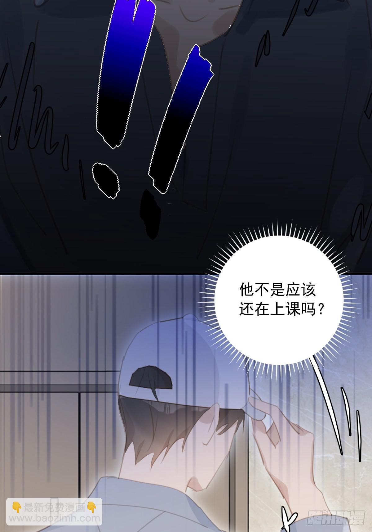 第57话  正面交锋(1/2)-第58话