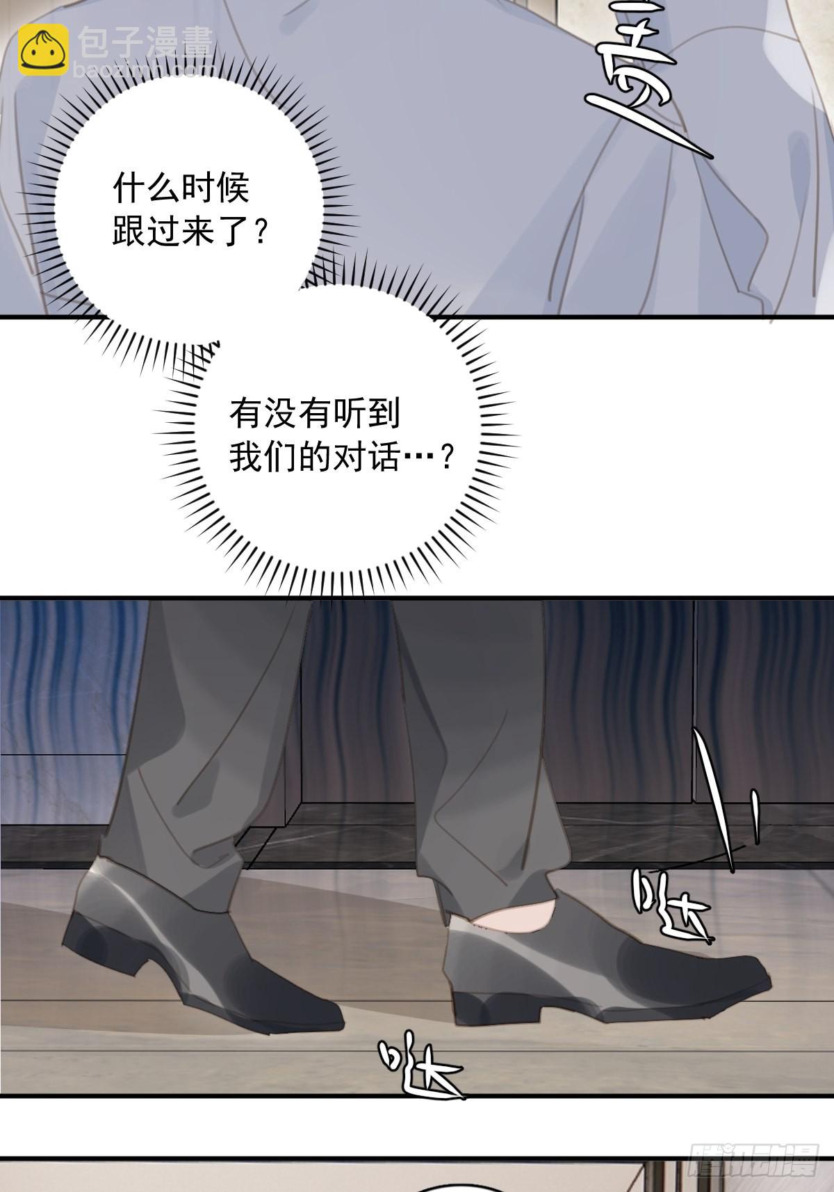 第57话  正面交锋(1/2)-第58话
