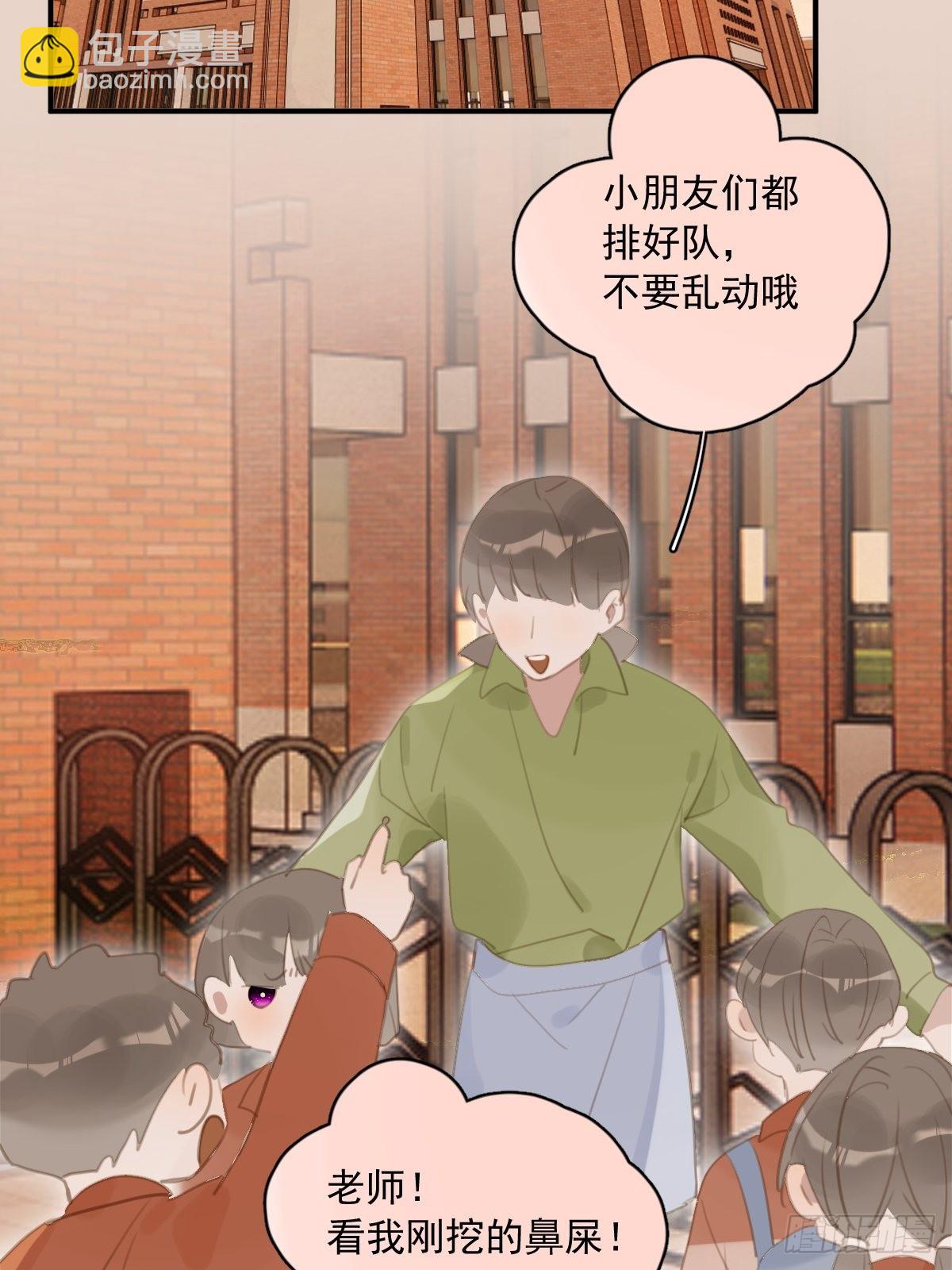 第57话  正面交锋(1/2)-第58话