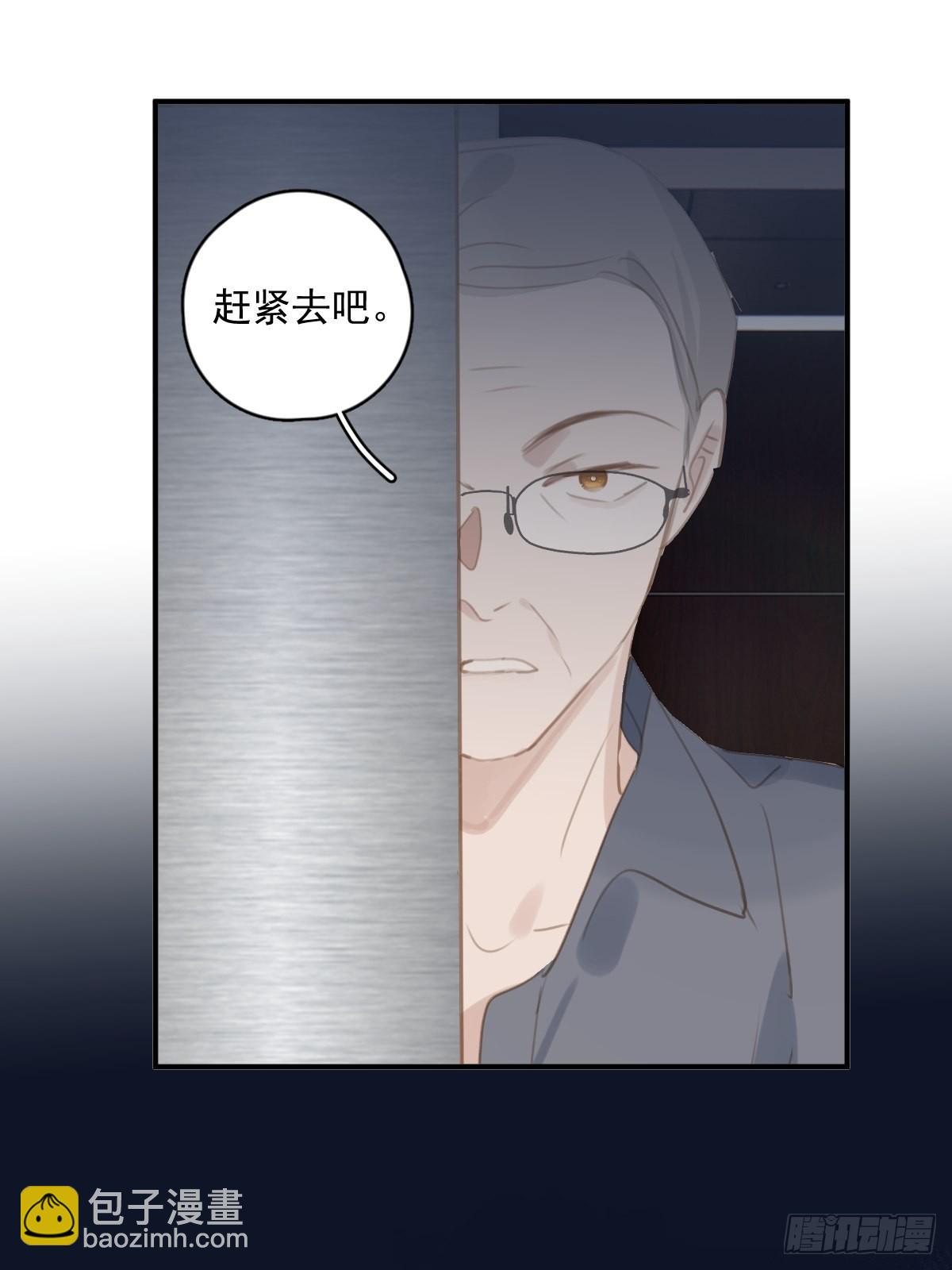 第57话  正面交锋(1/2)-第58话