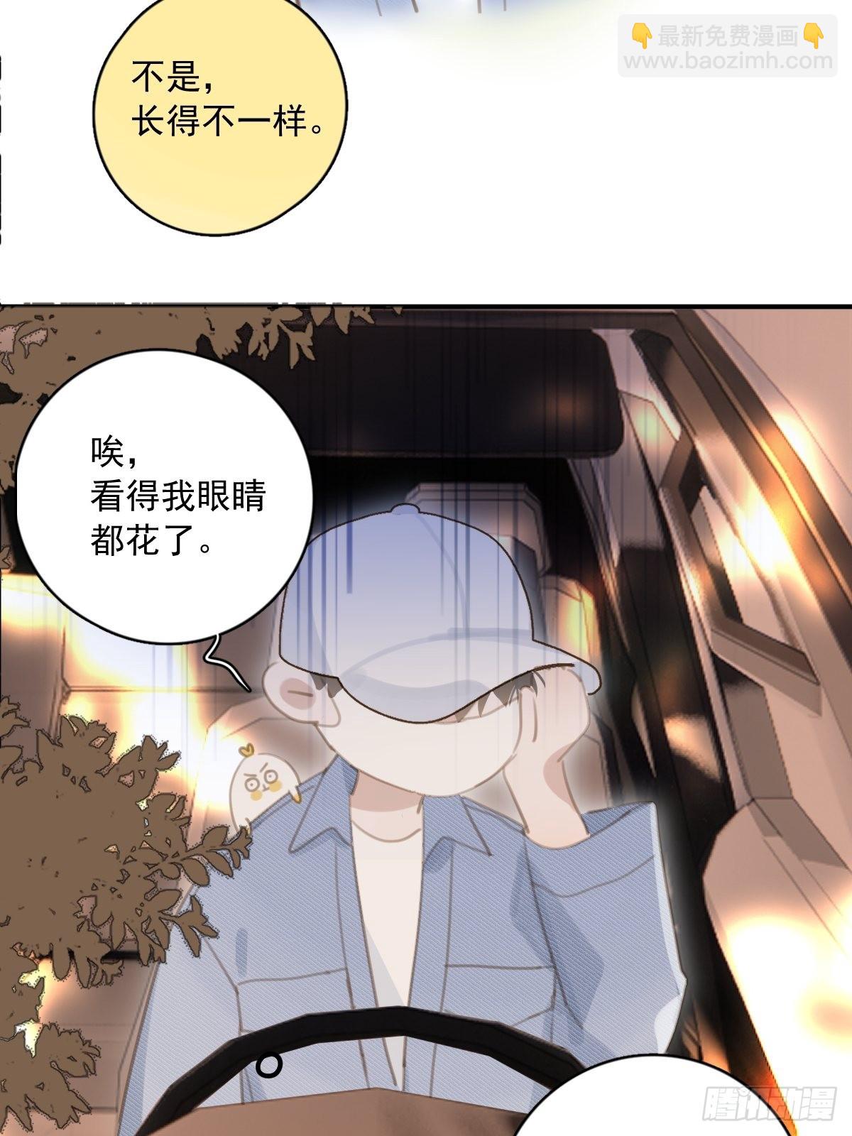 第57话  正面交锋(1/2)-第58话