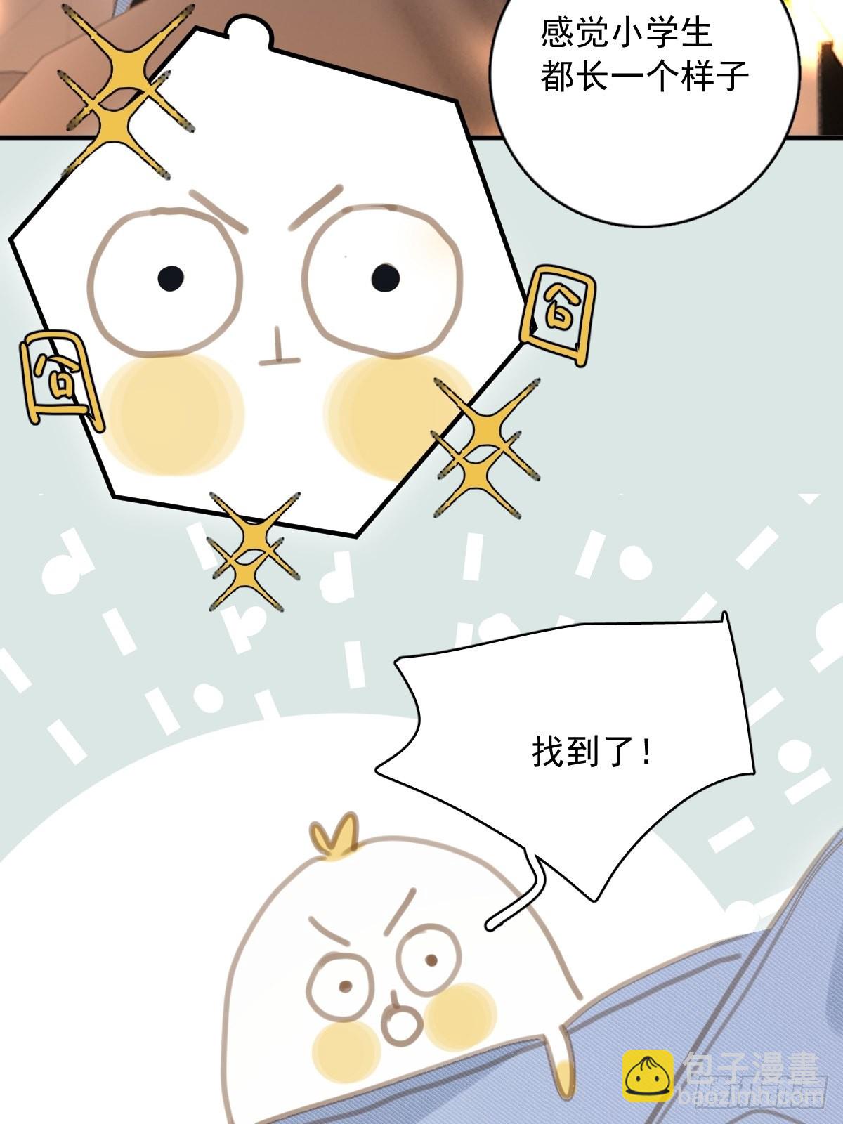 第57话  正面交锋(1/2)-第58话