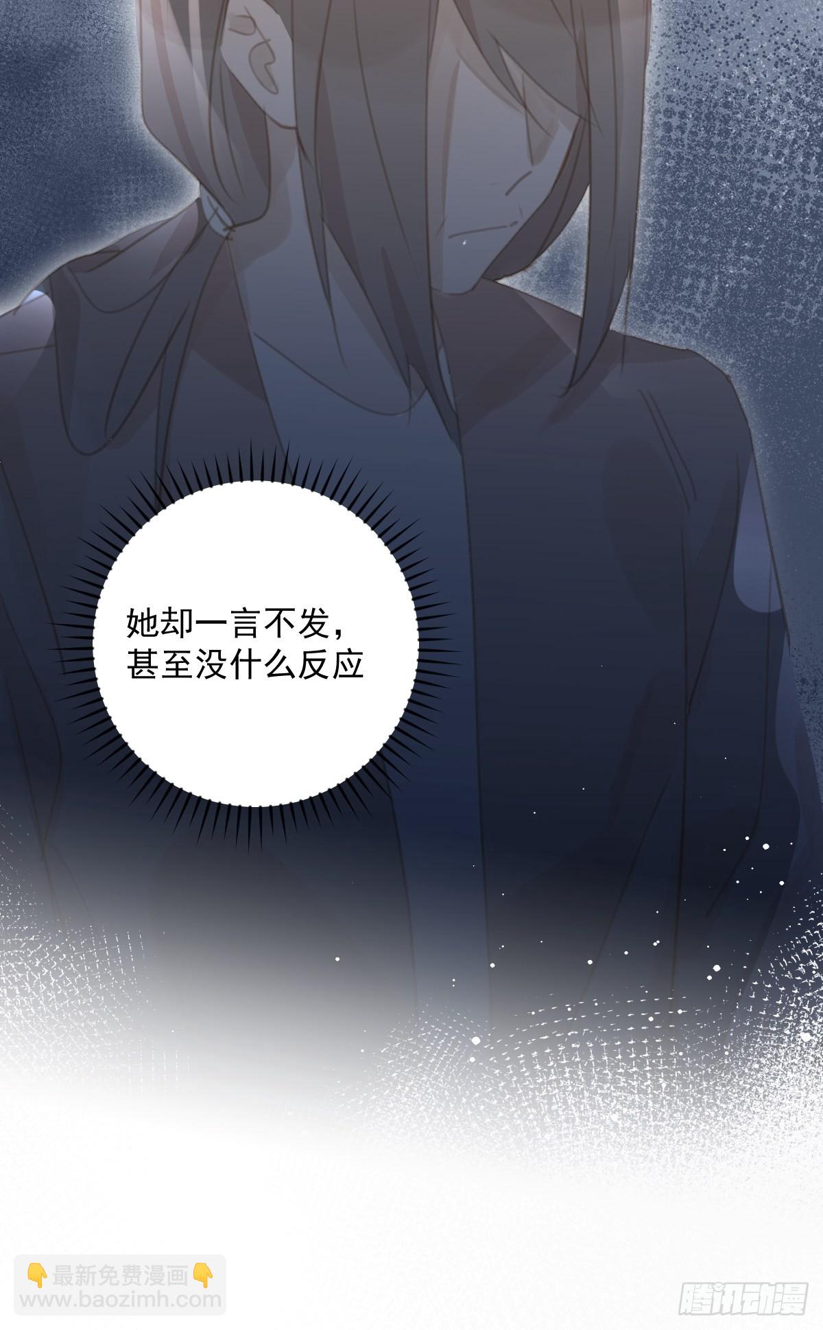 第59话 说不准啊(1/2)-第60话