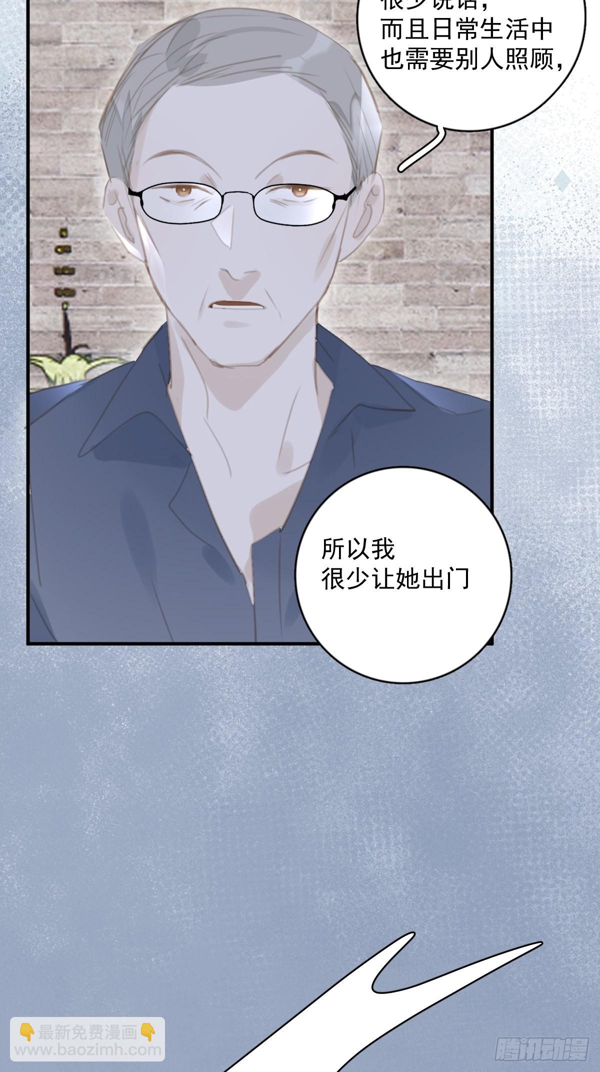 第59话 说不准啊(1/2)-第60话