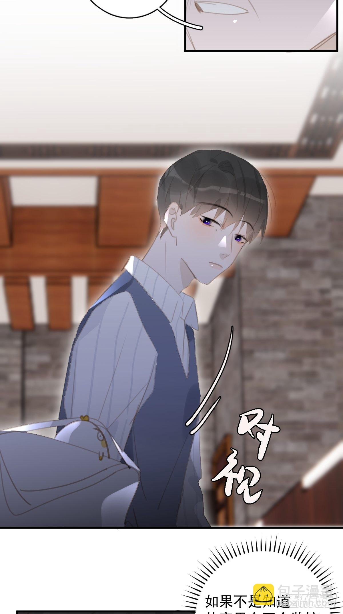 第59话 说不准啊(1/2)-第60话