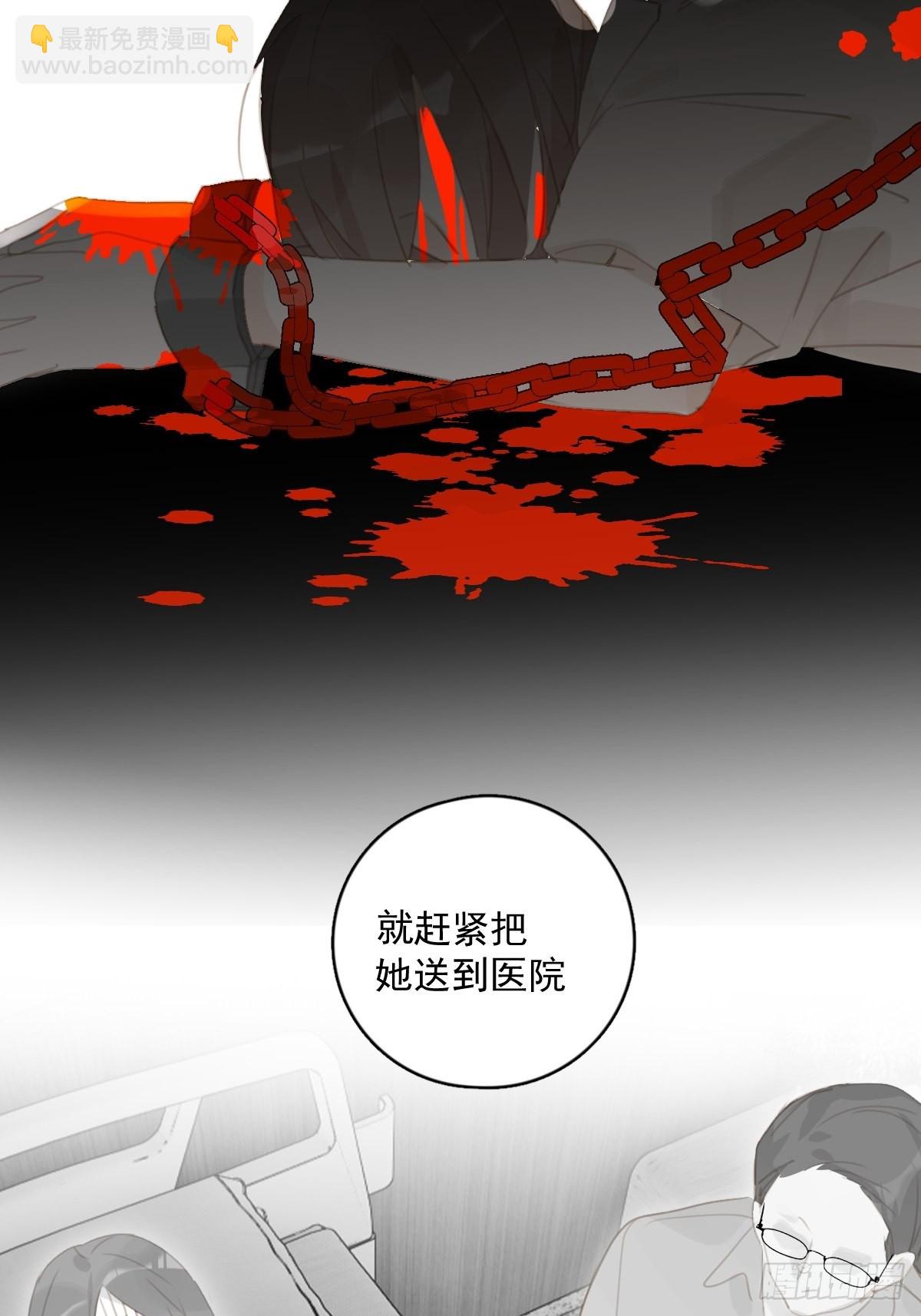 第59话 说不准啊(1/2)-第60话