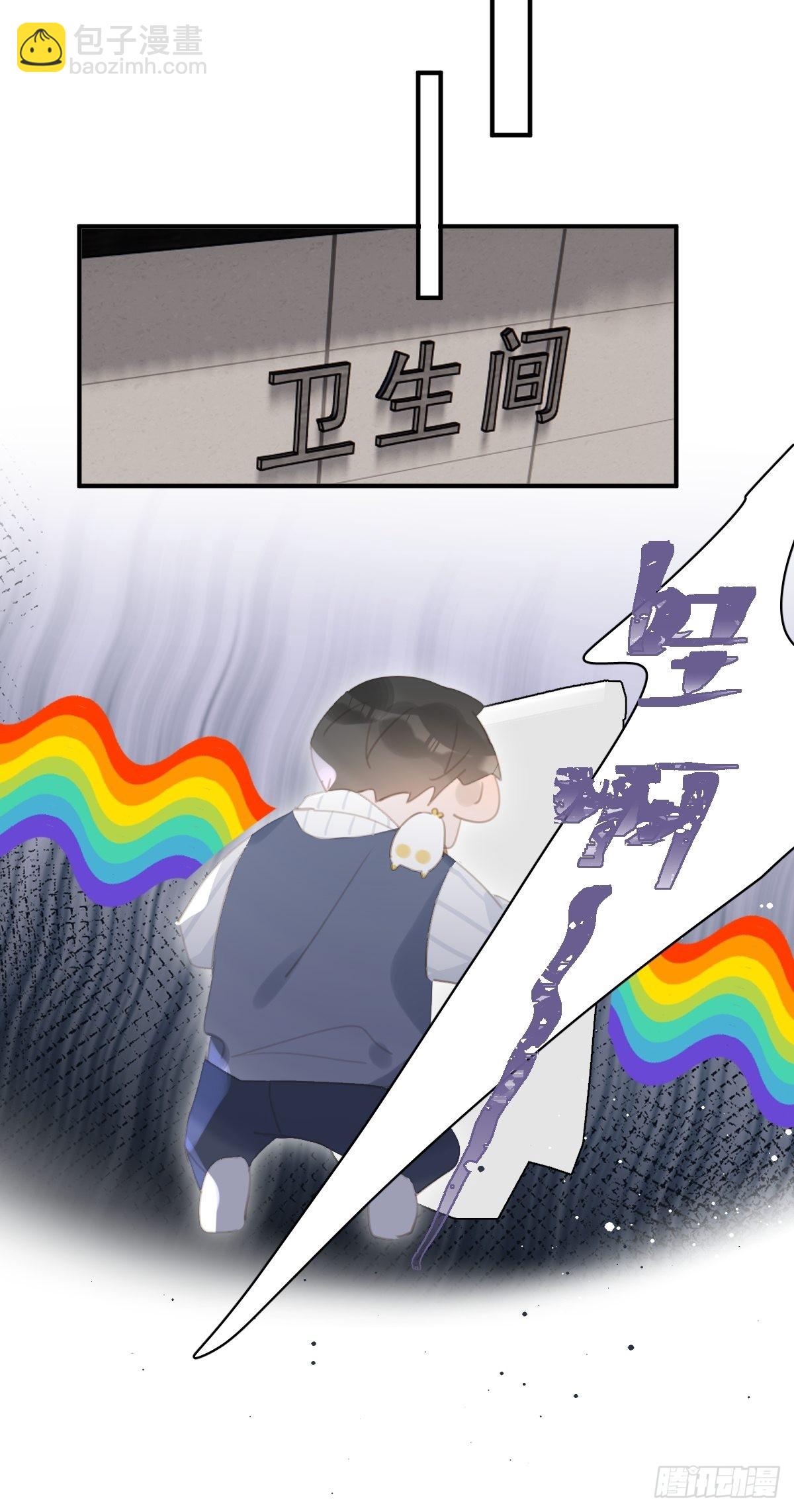 第59话 说不准啊(1/2)-第60话