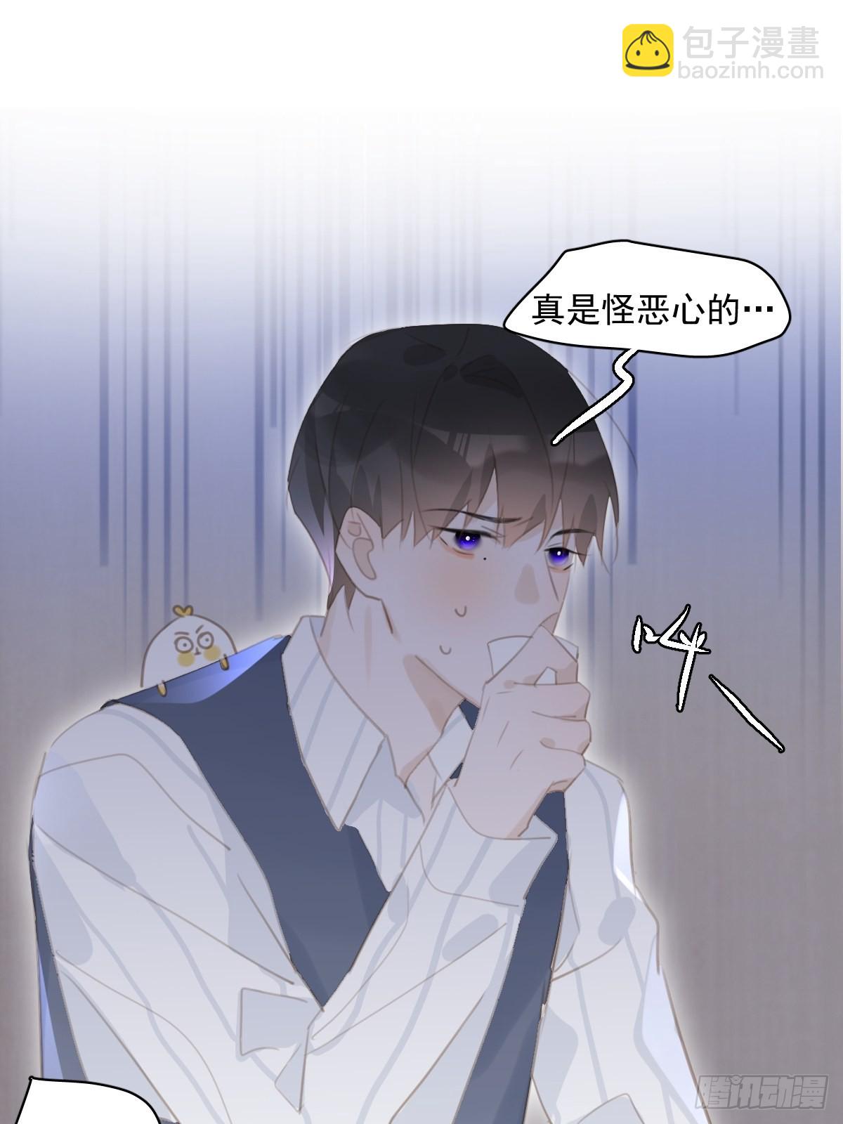 第59话 说不准啊(1/2)-第60话