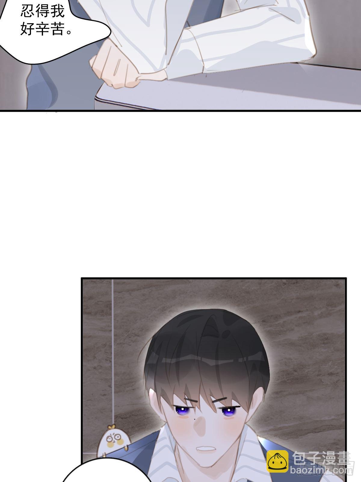 第59话 说不准啊(1/2)-第60话