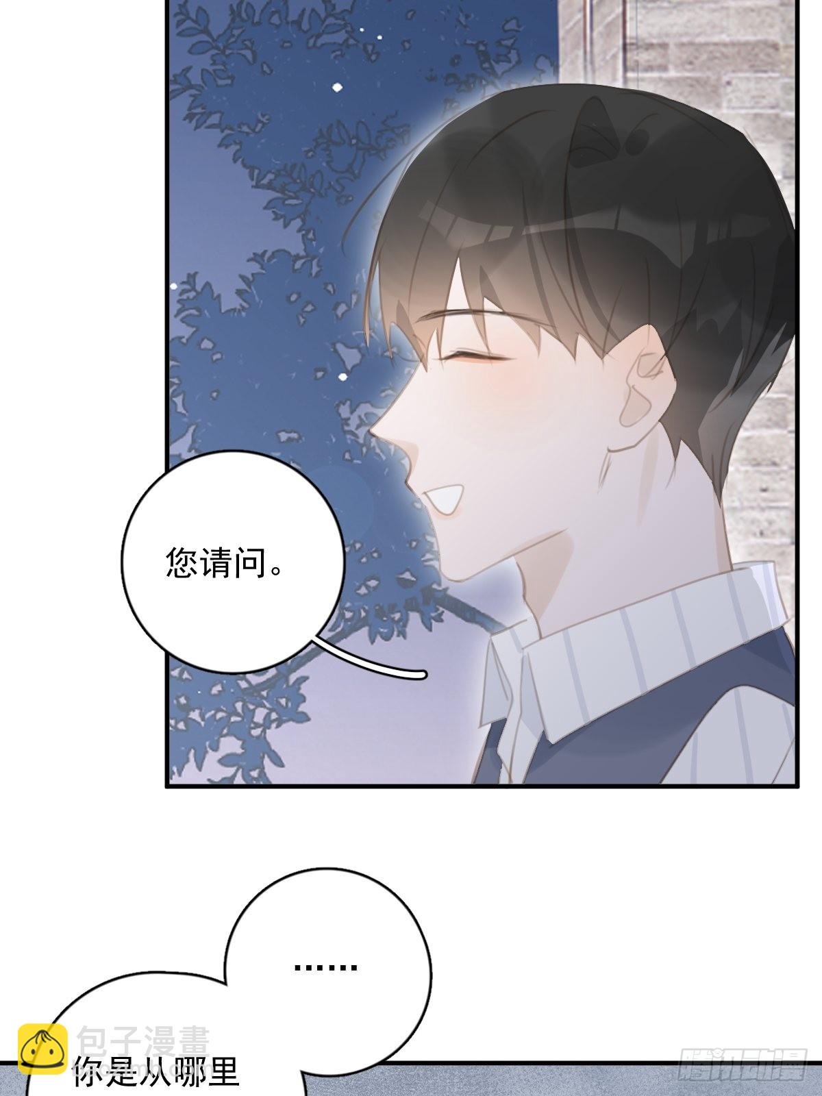 第59话 说不准啊(1/2)-第60话