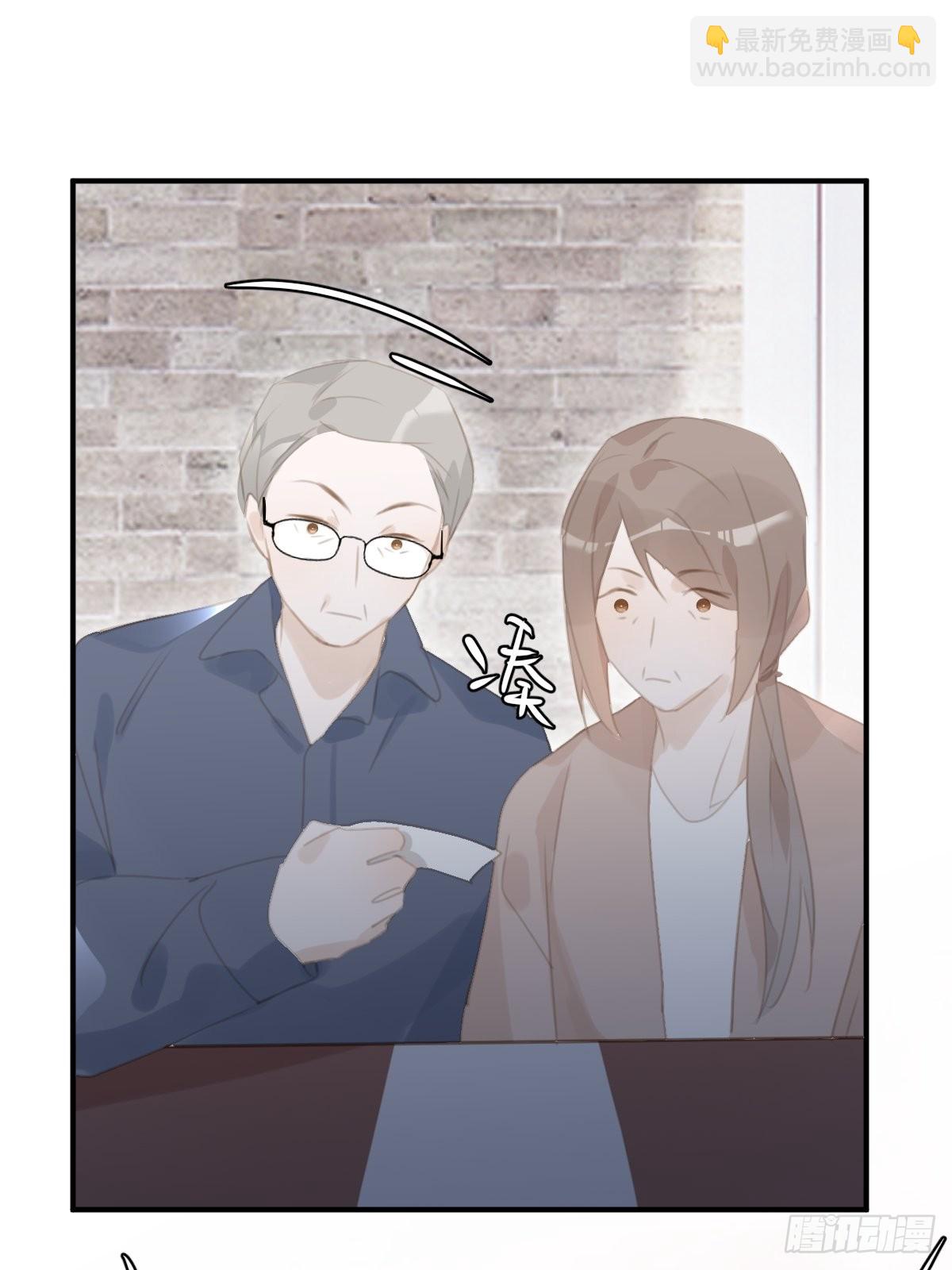 第59话 说不准啊(1/2)-第60话