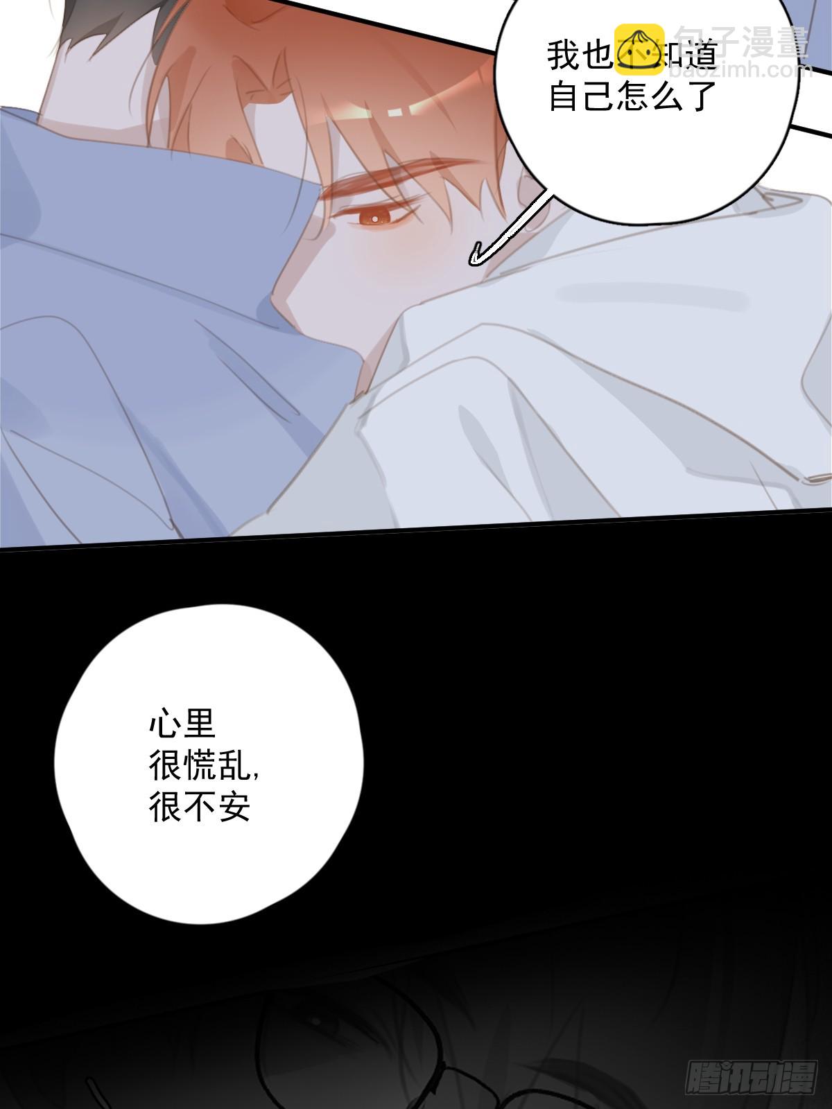 第61话 不安-第62话