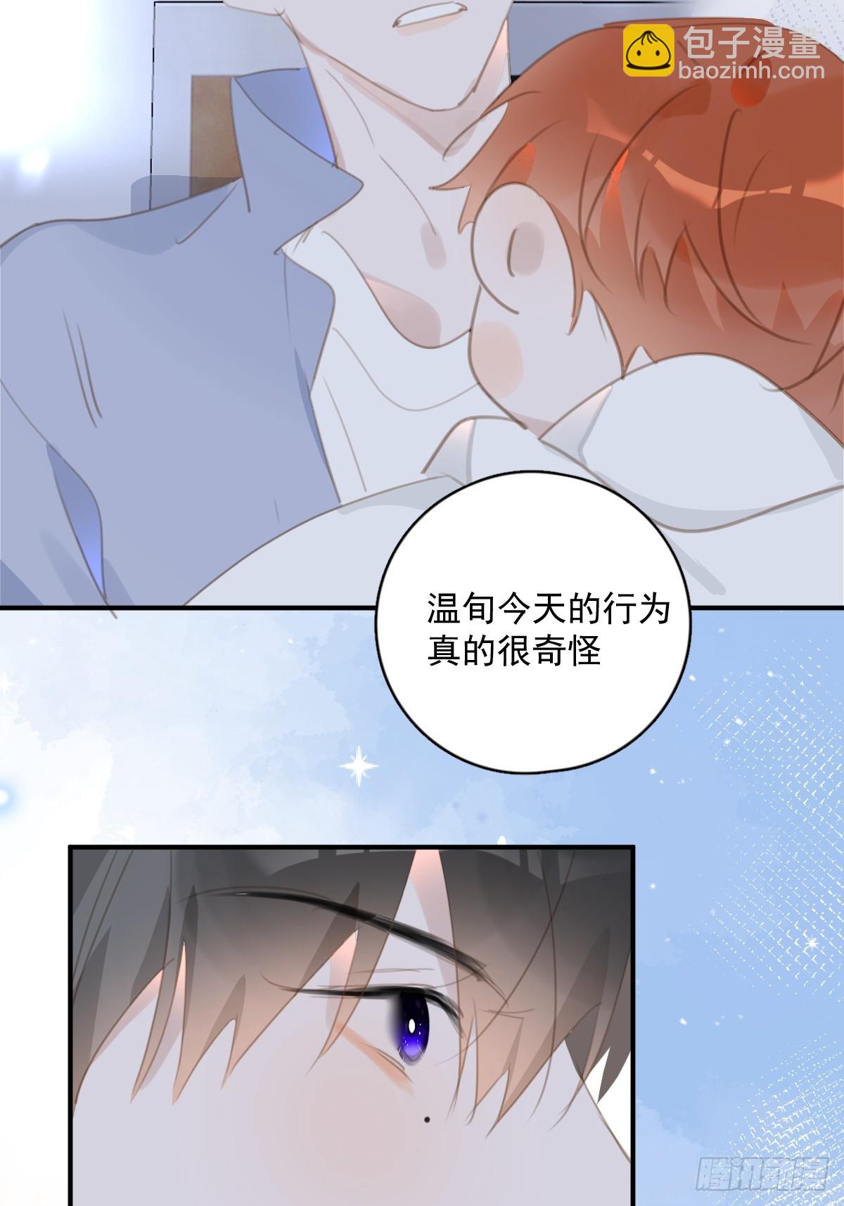 第61话 不安-第62话