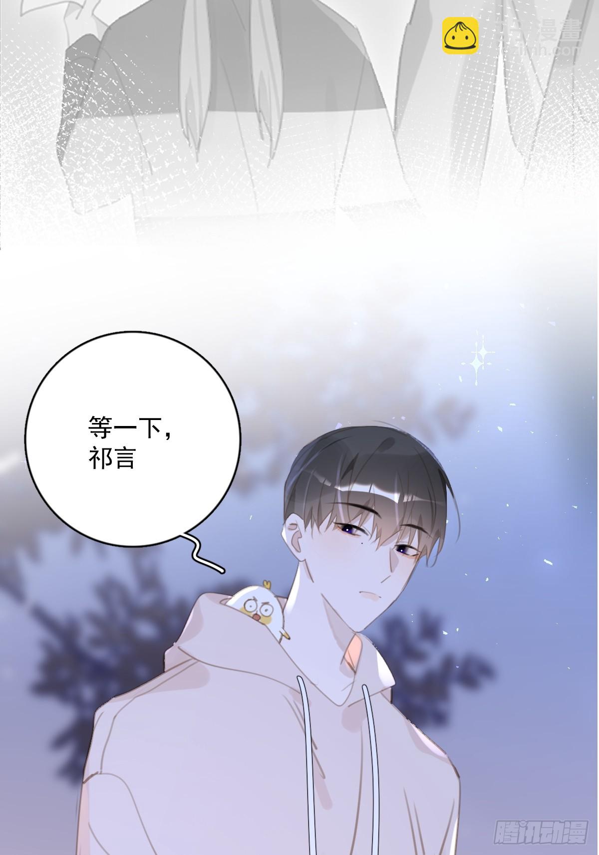 第63话 彩色密码-第64话