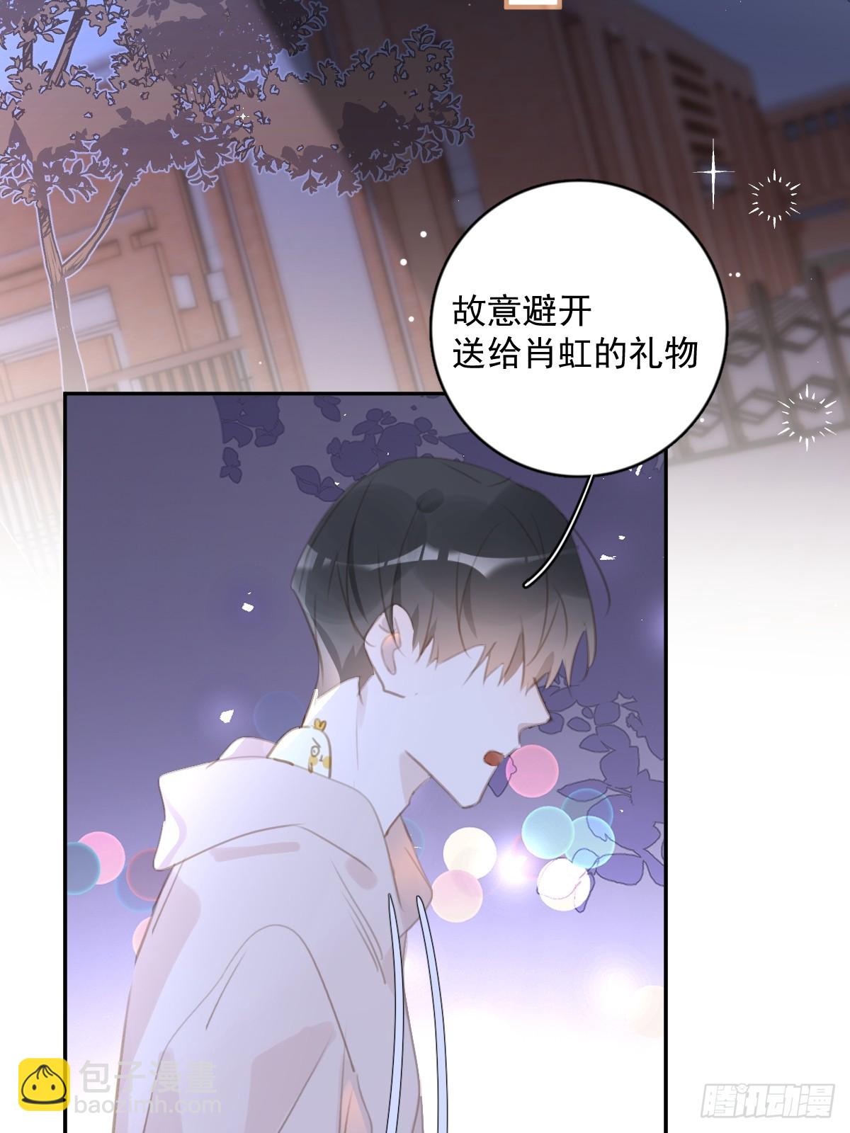 第63话 彩色密码-第64话