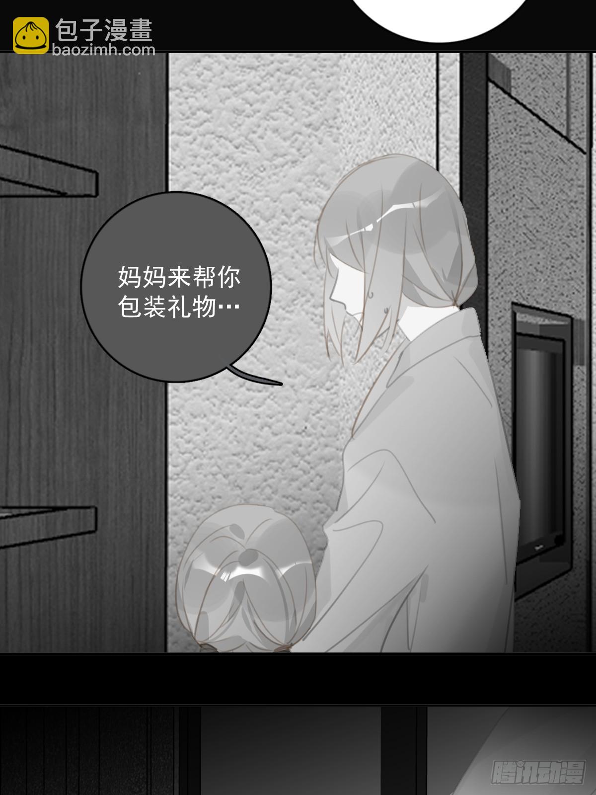 第63话 彩色密码-第64话
