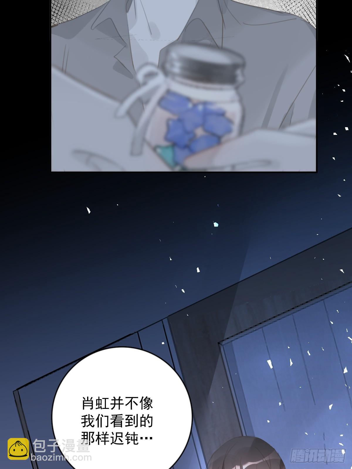 第63话 彩色密码-第64话