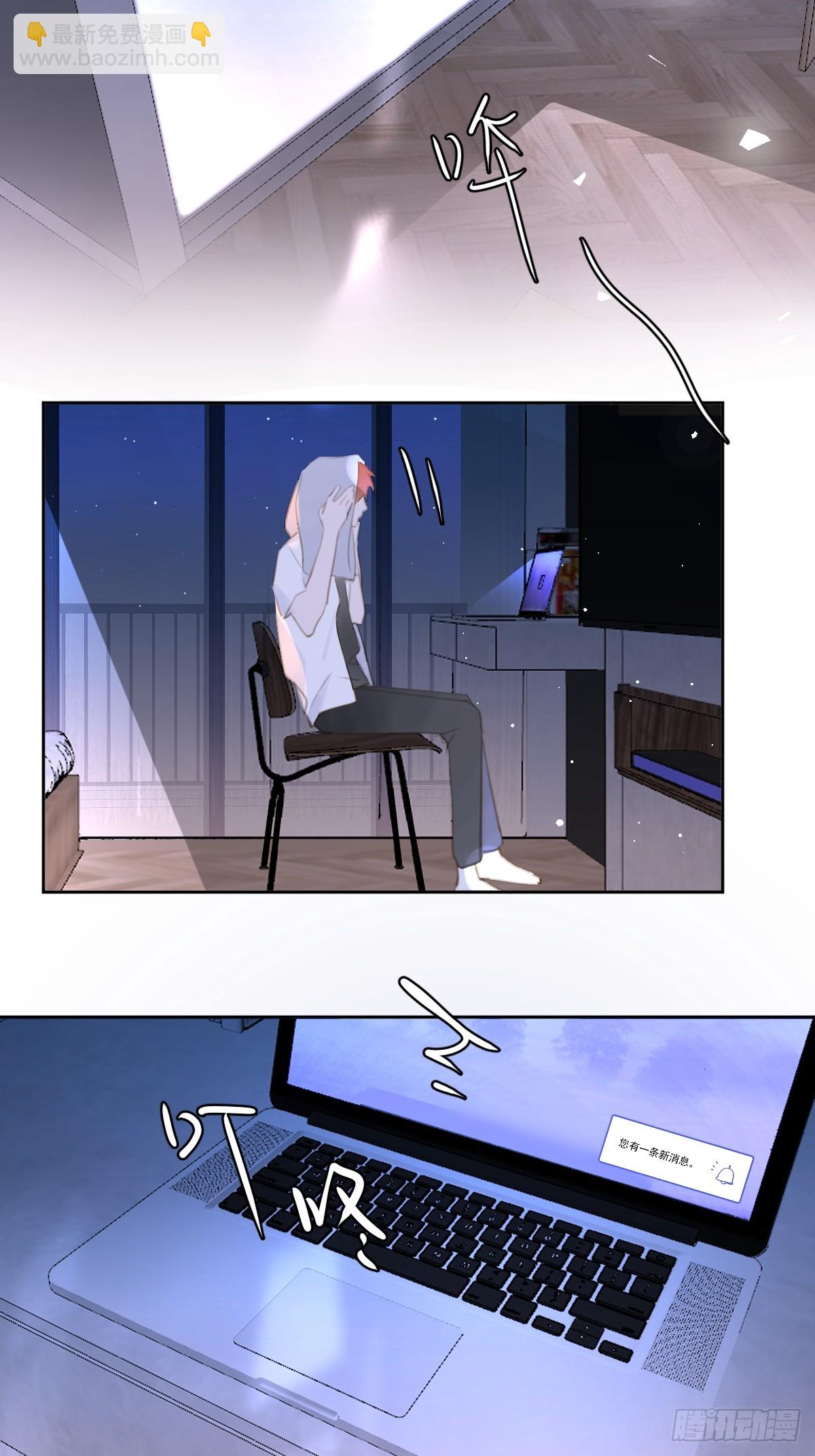 第63话 彩色密码-第64话