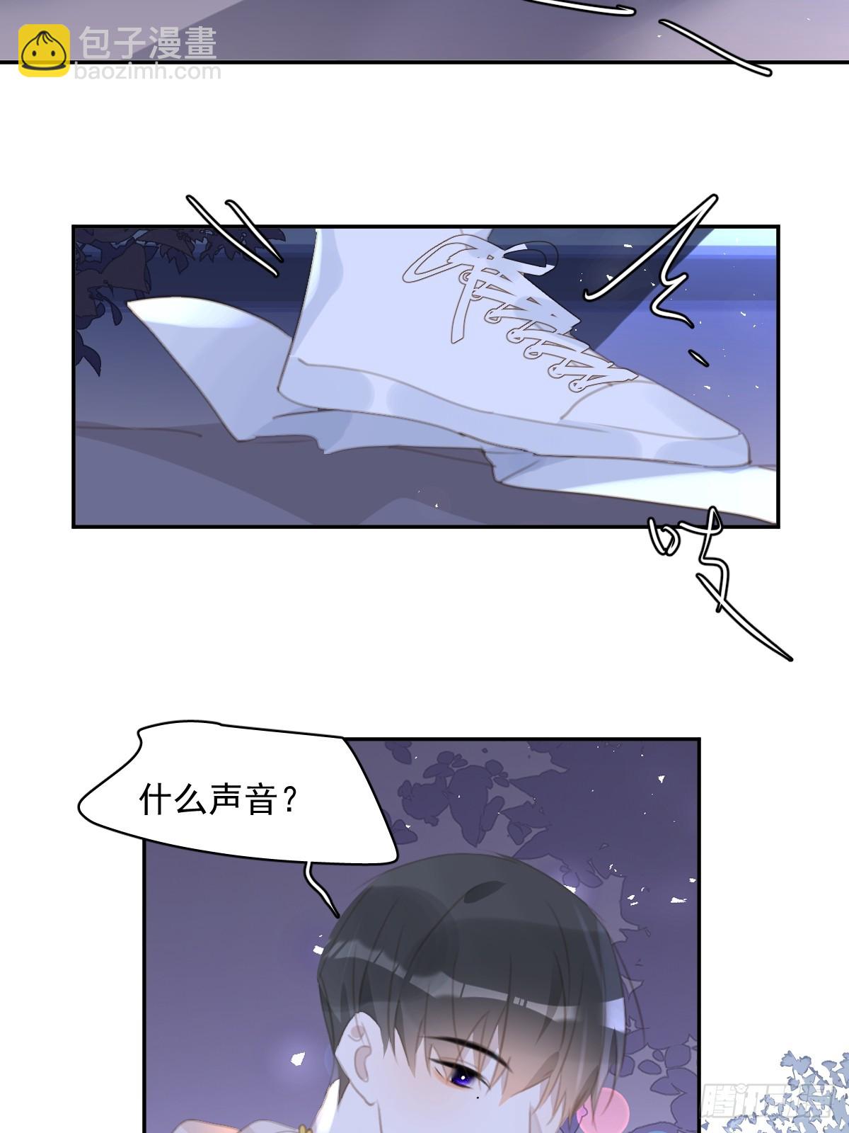 第63话 彩色密码-第64话
