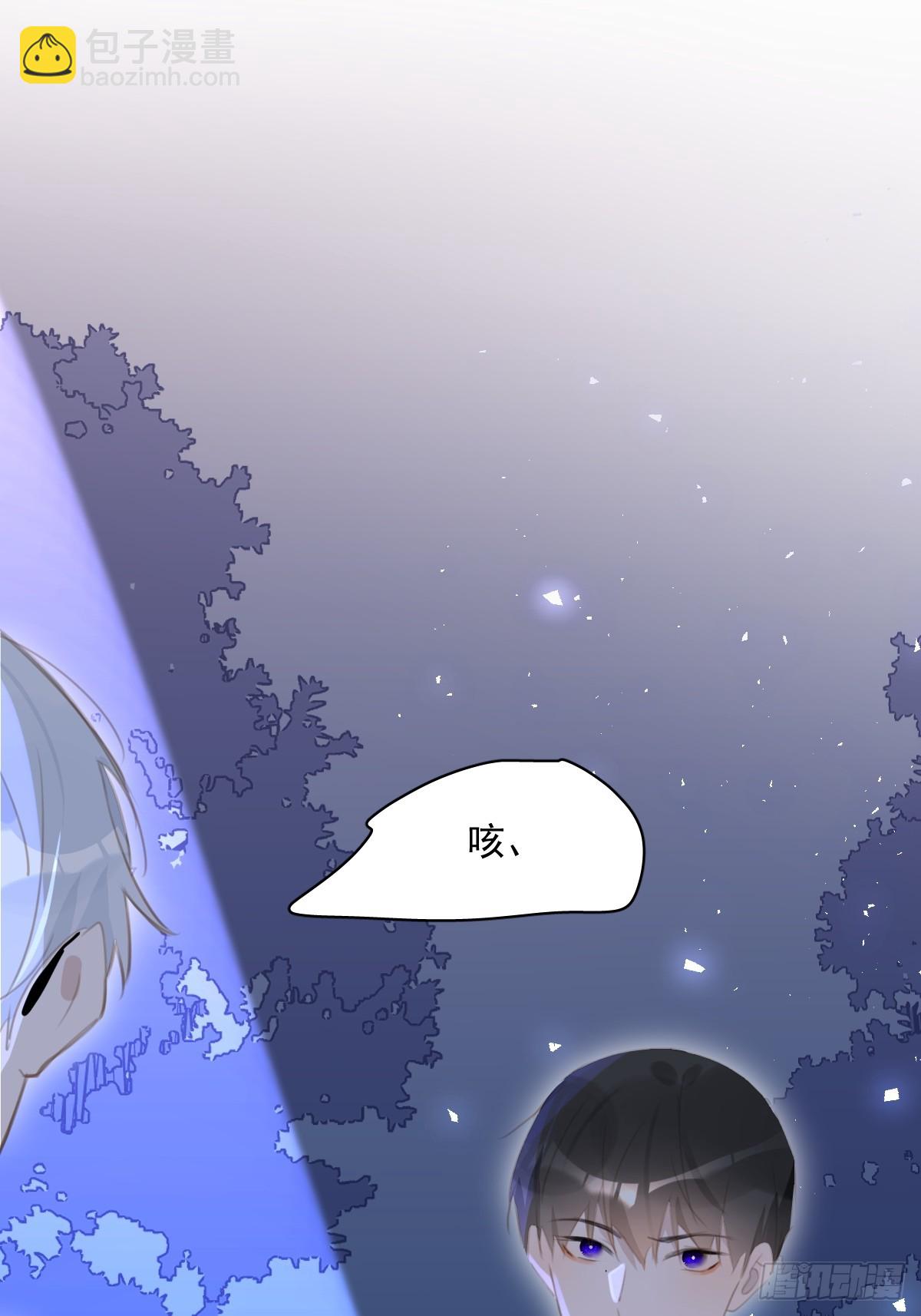 第67话 回家咯(1/2)-第68话
