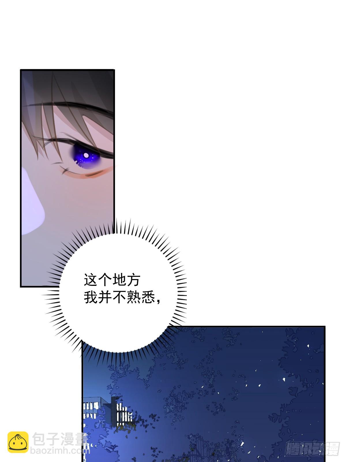第67话 回家咯(1/2)-第68话