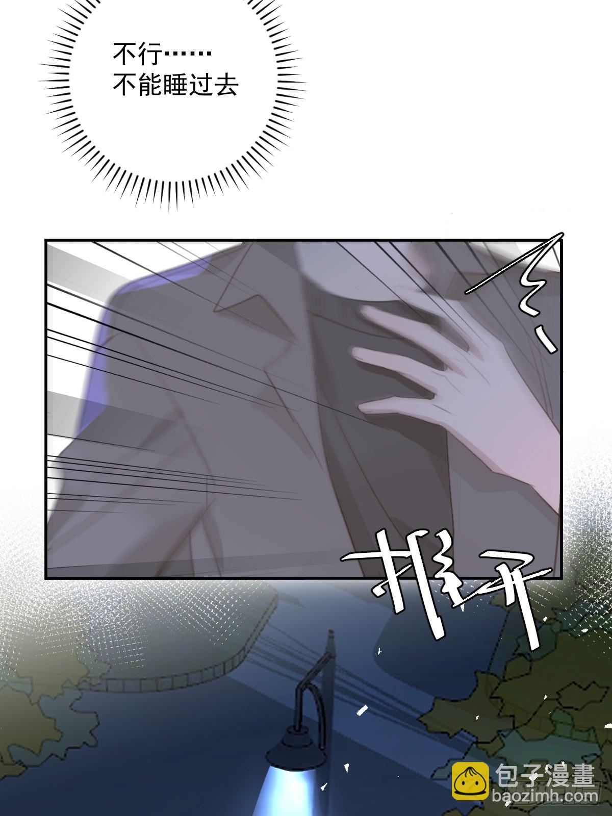 第67话 回家咯(1/2)-第68话