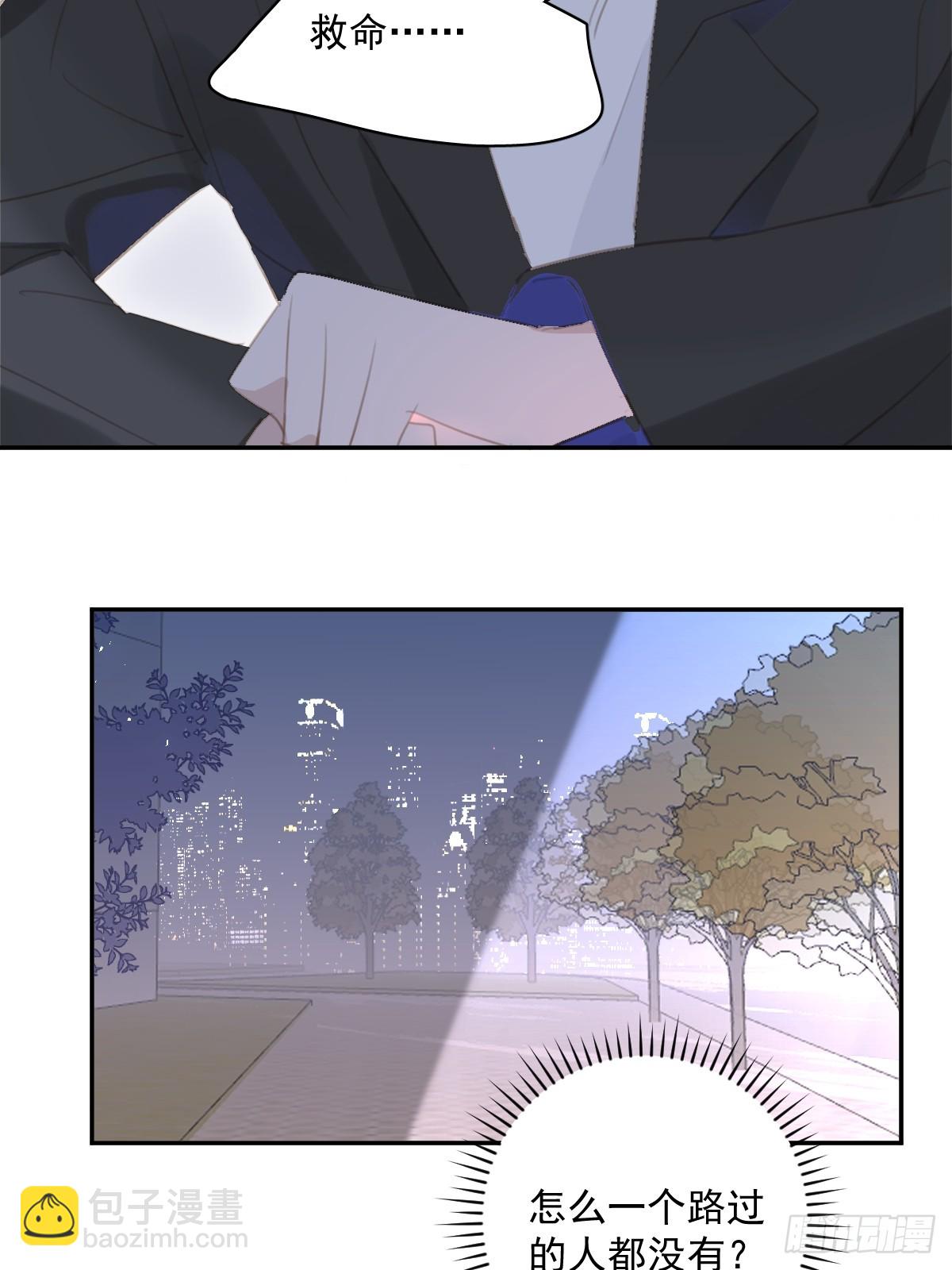 第67话 回家咯(1/2)-第68话
