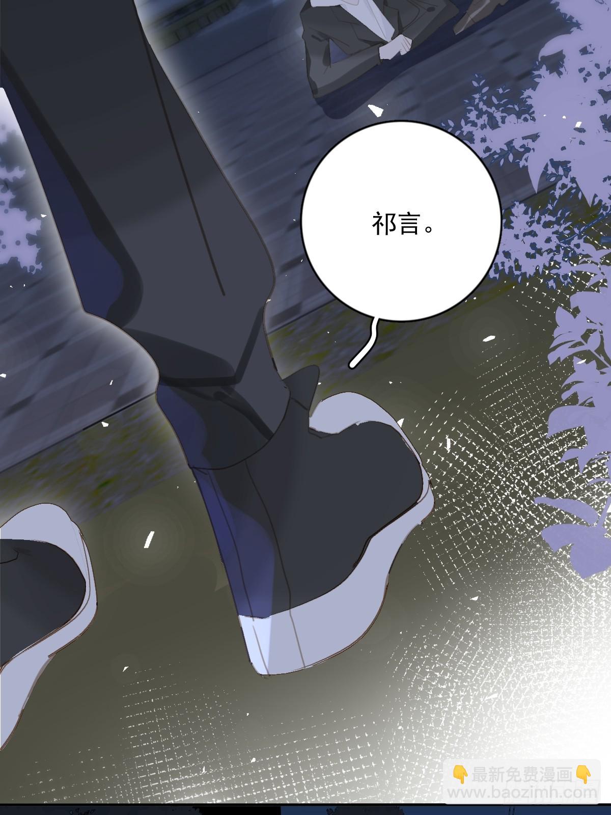 第67话 回家咯(1/2)-第68话