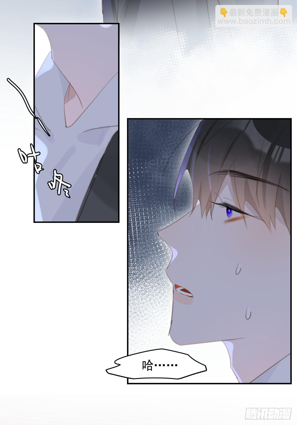 第67话 回家咯(1/2)-第68话