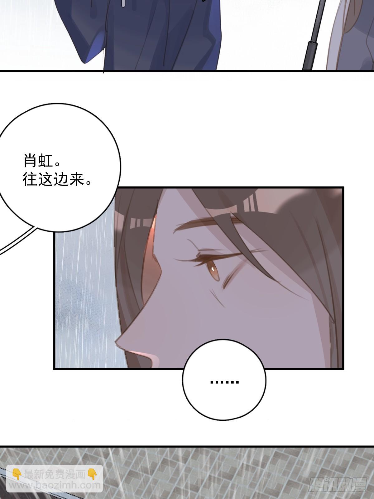 第69话  更新了(1/2)-第70话