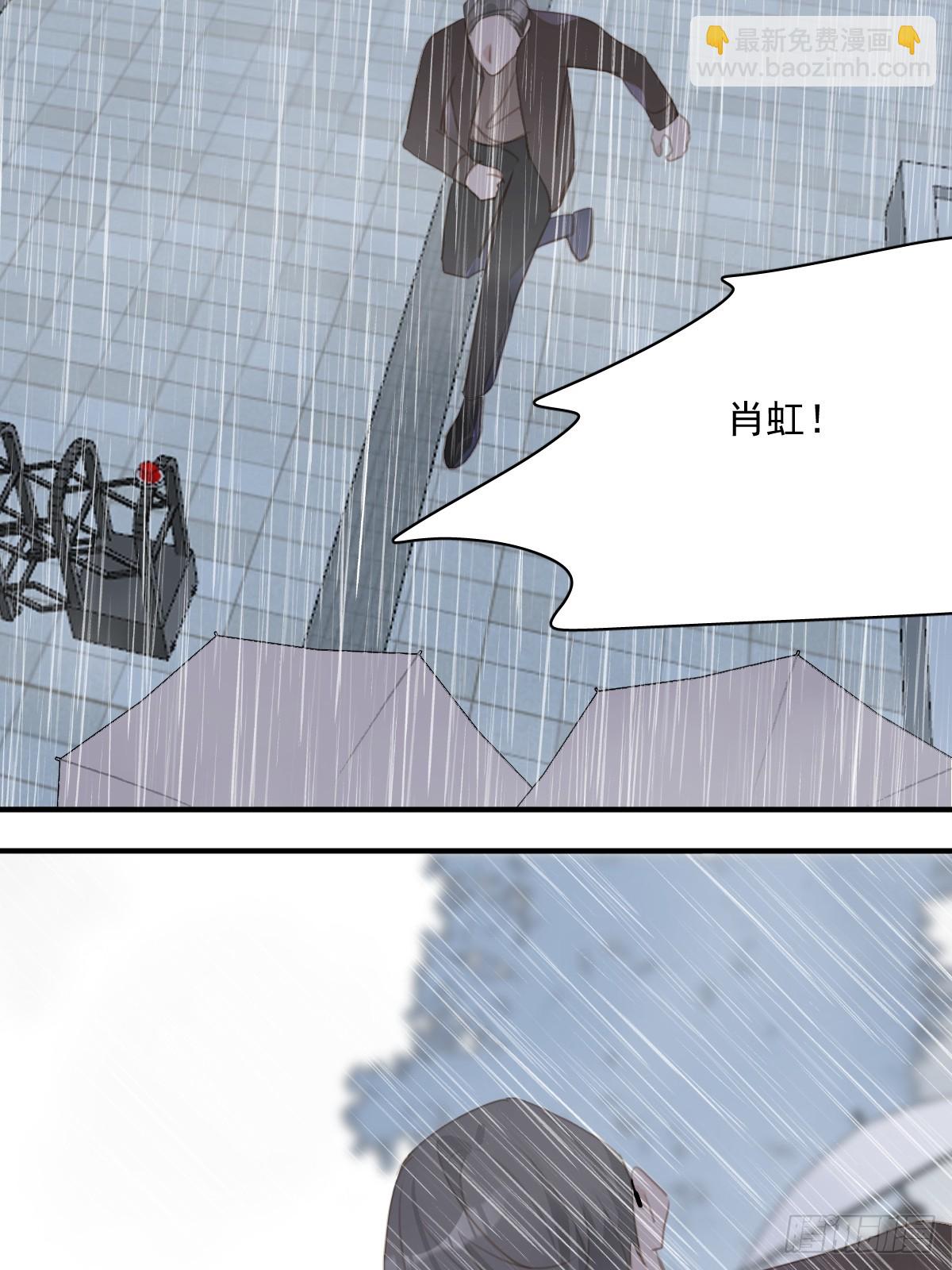 第69话  更新了(1/2)-第70话