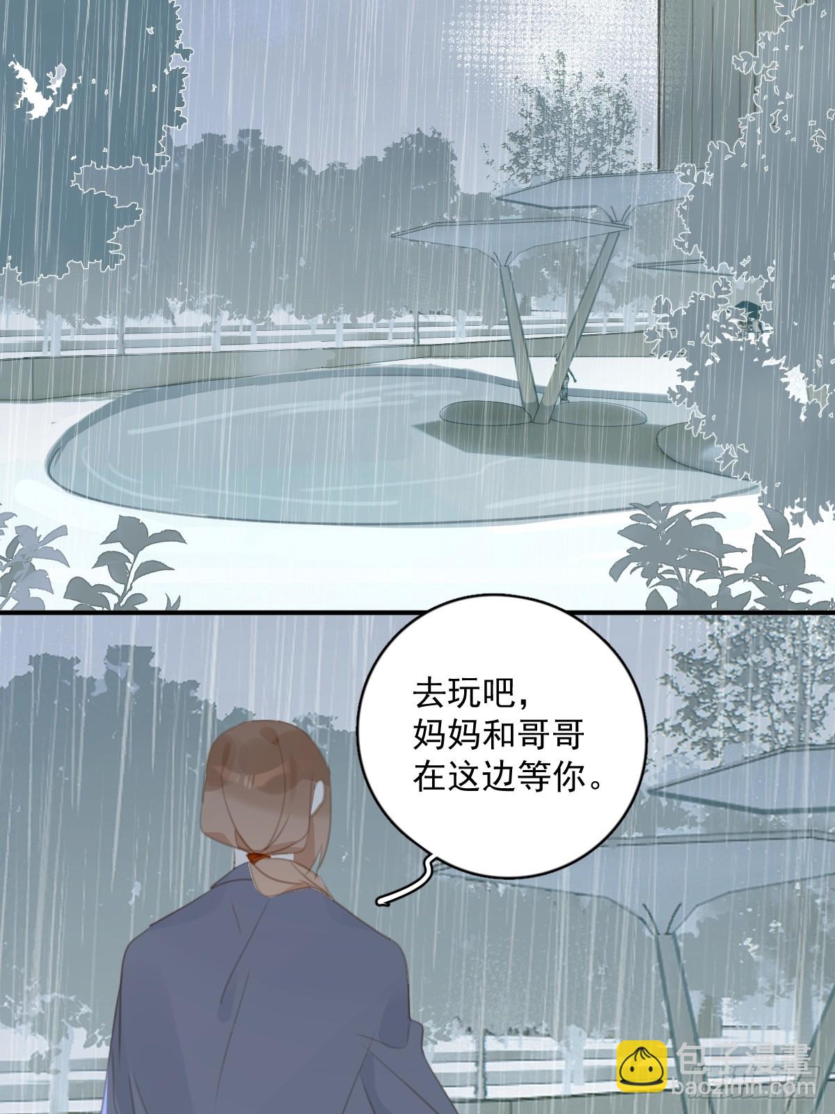 第69话  更新了(1/2)-第70话