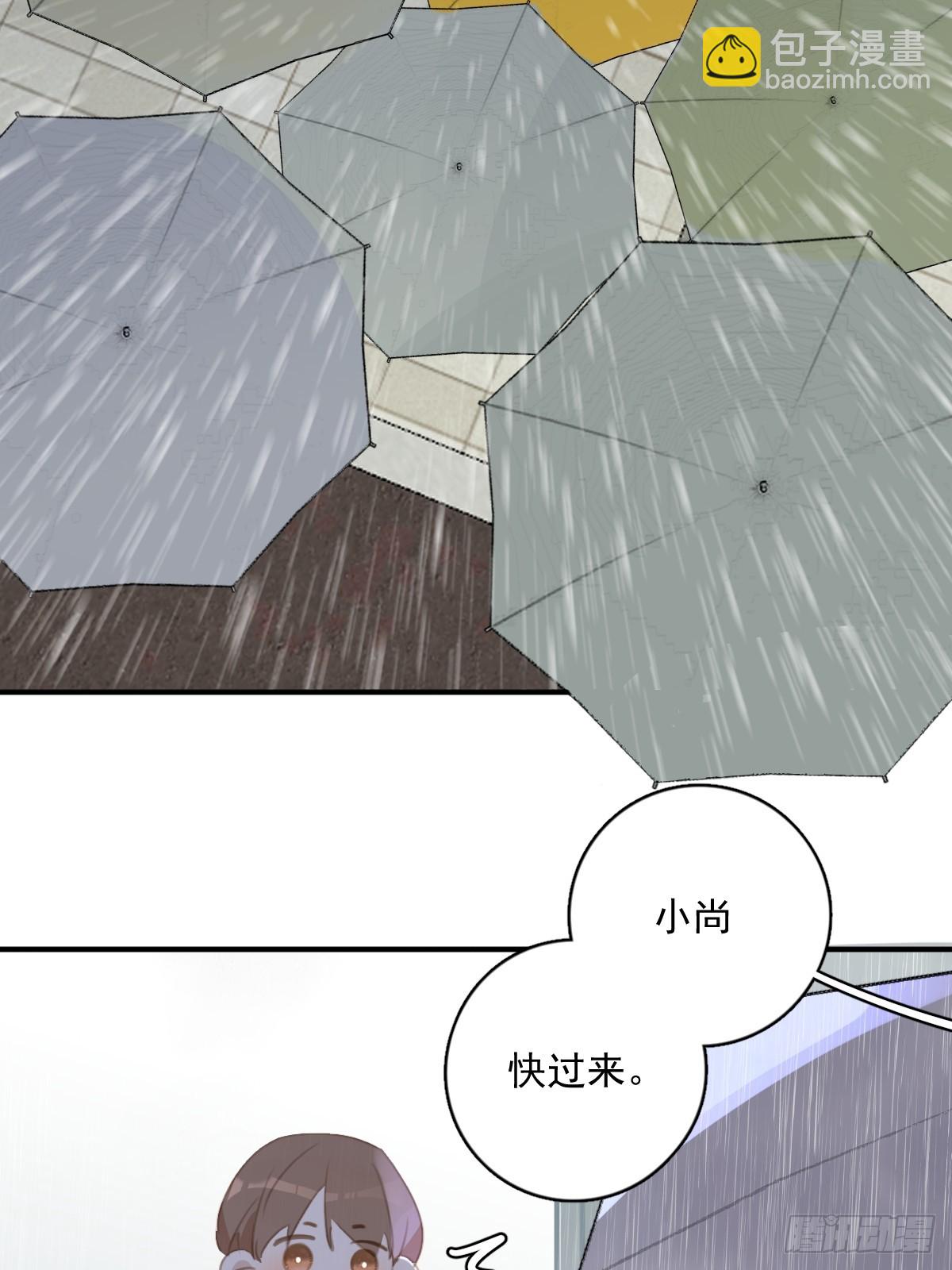 第69话  更新了(1/2)-第70话