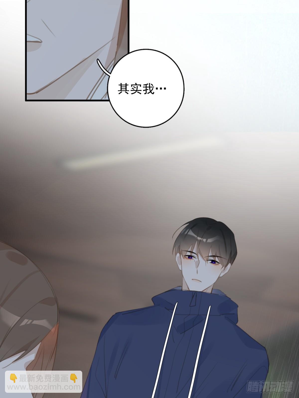 第69话  更新了(1/2)-第70话