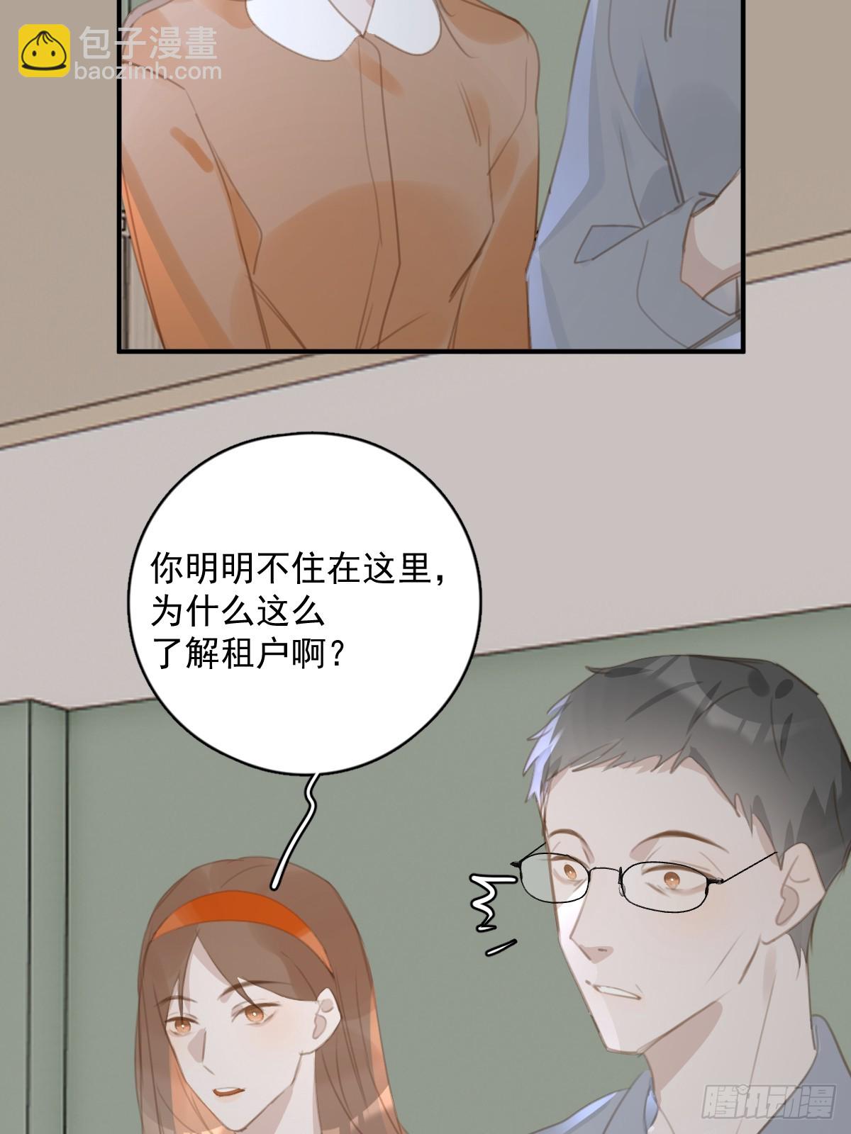第69话  更新了(1/2)-第70话
