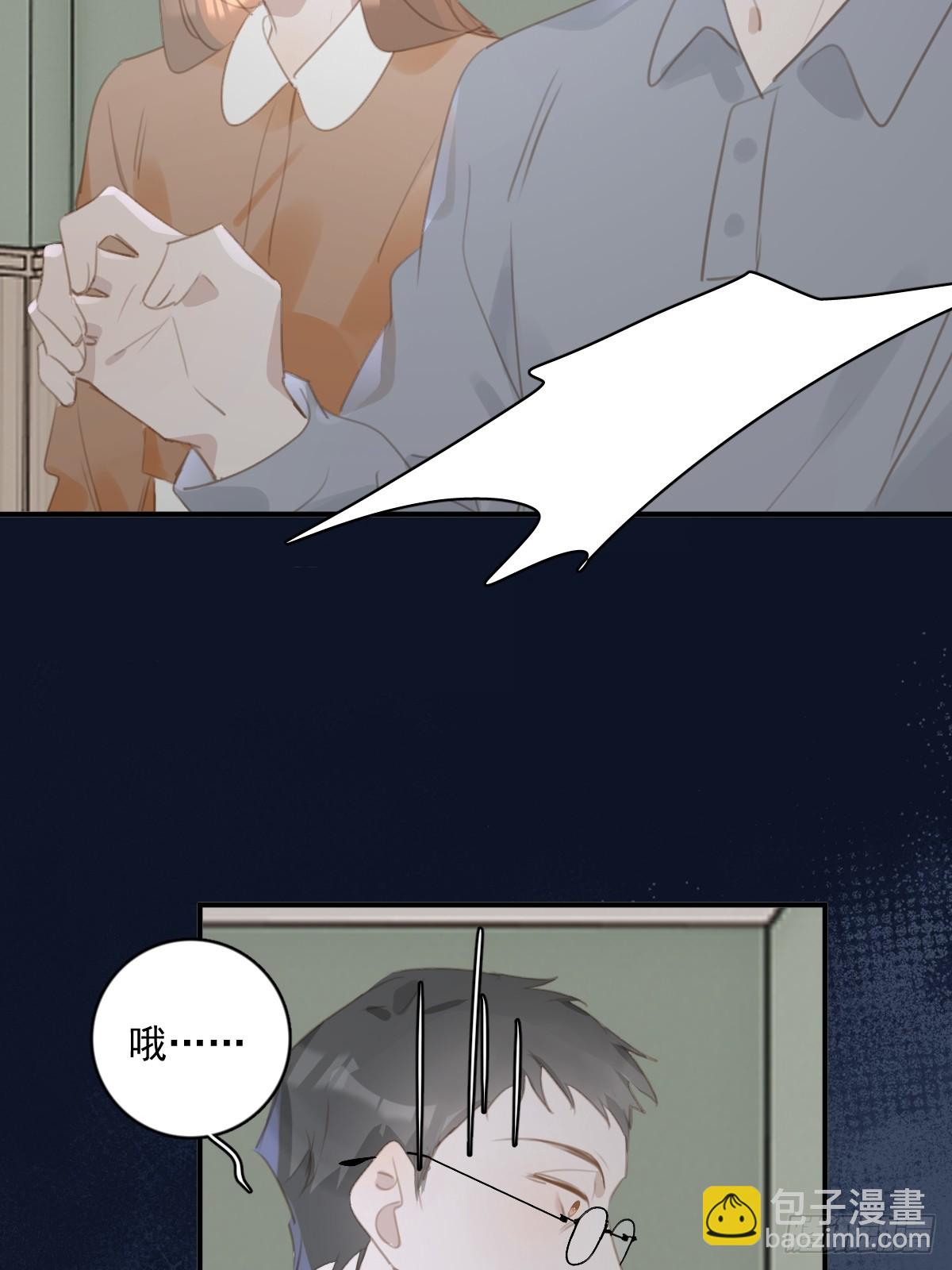 第69话  更新了(1/2)-第70话