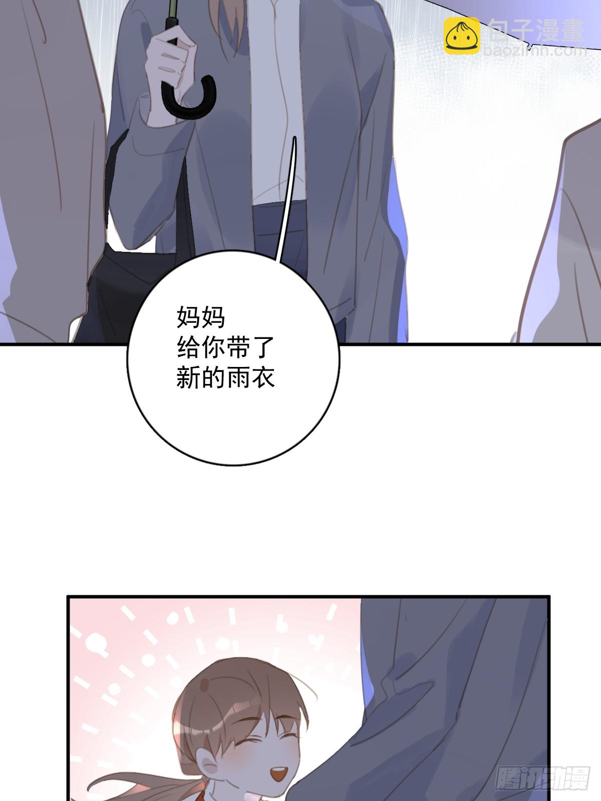 第69话  更新了(1/2)-第70话