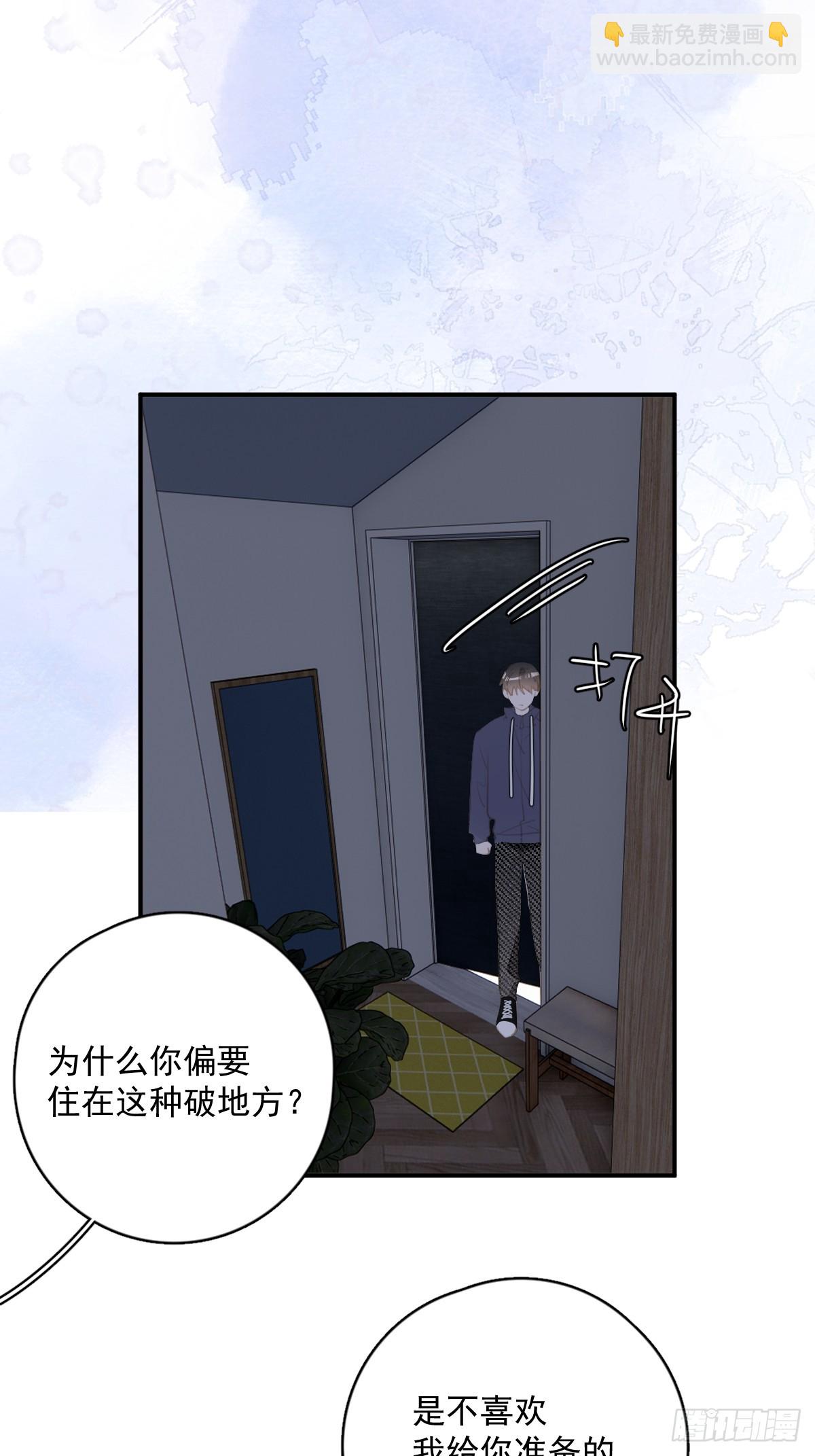 第72话 最后一步(1/2)-第74话