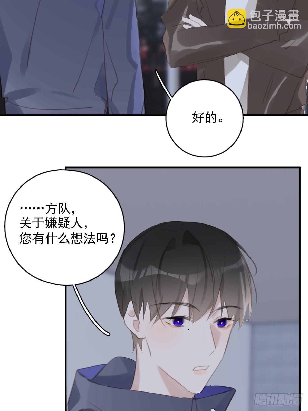 第72话 最后一步(1/2)-第74话