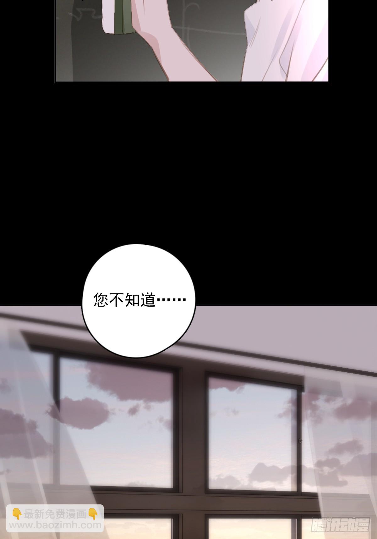 第74话 饱餐(1/2)-第76话