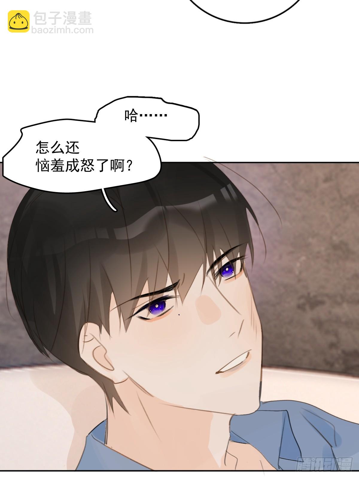 第76话 我预判了你的预判-第78话
