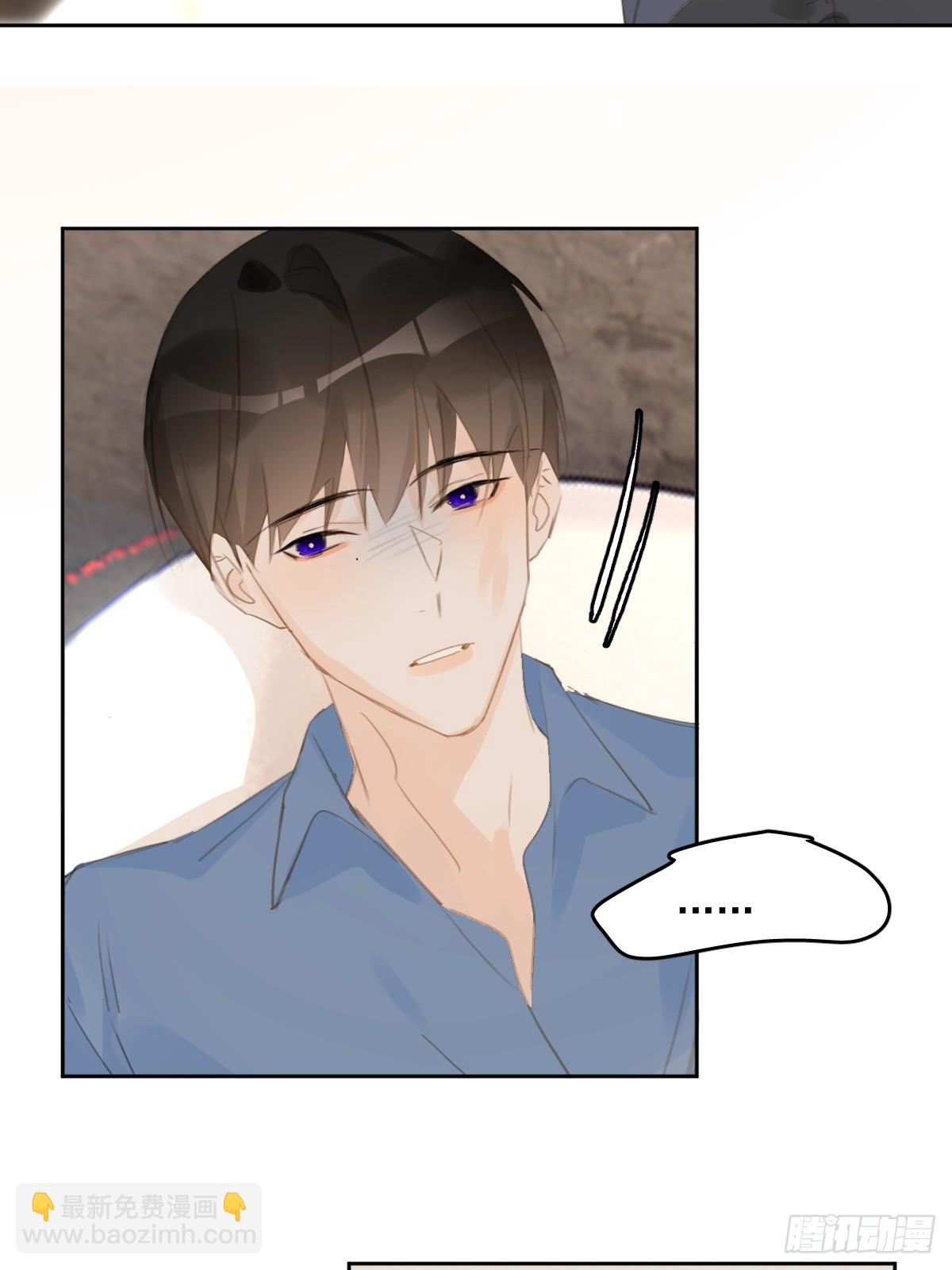 第76话 我预判了你的预判-第78话