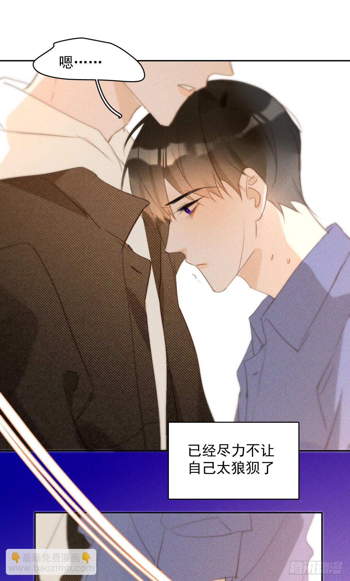 第78话 值得-第80话