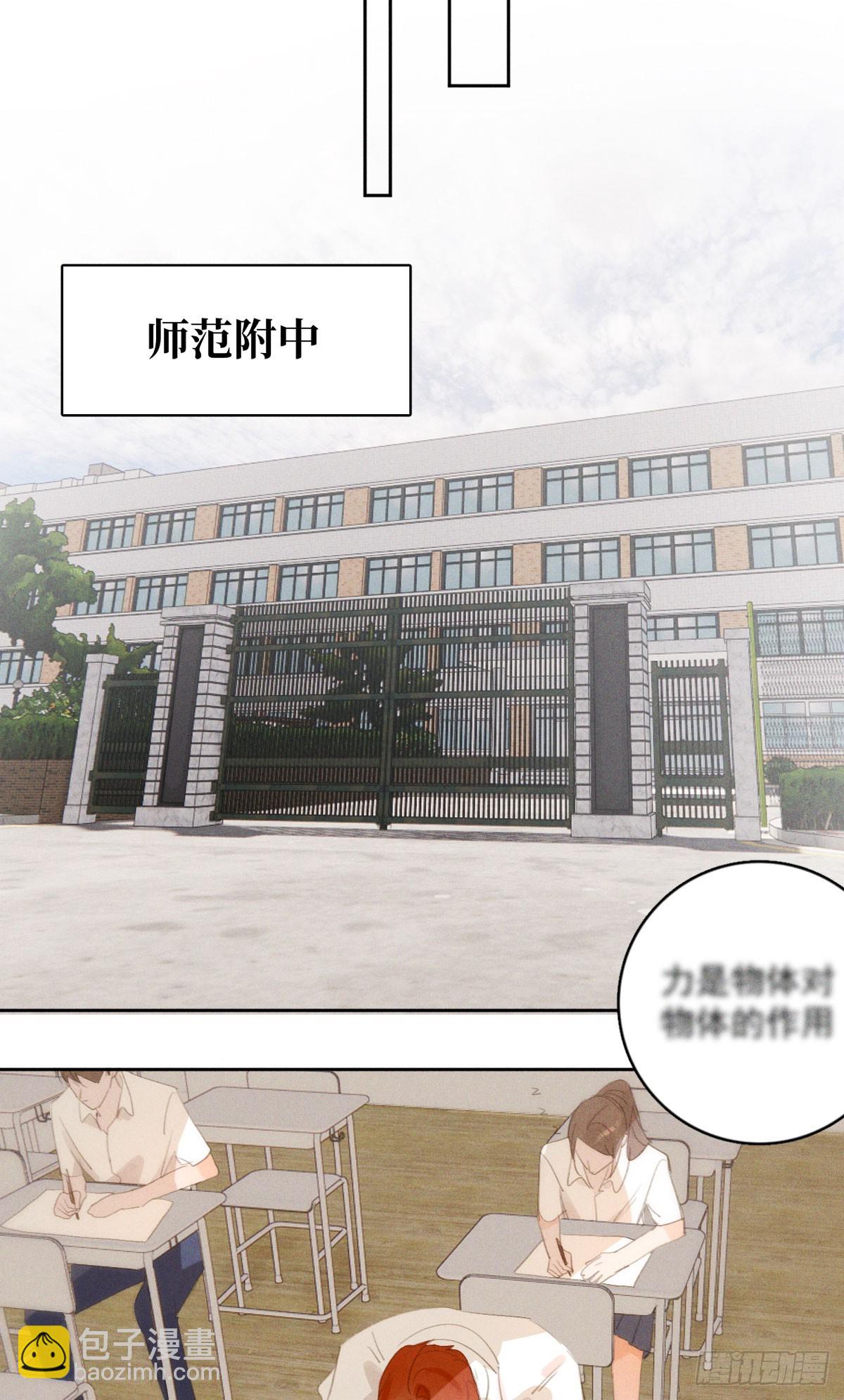 第78话 值得-第80话