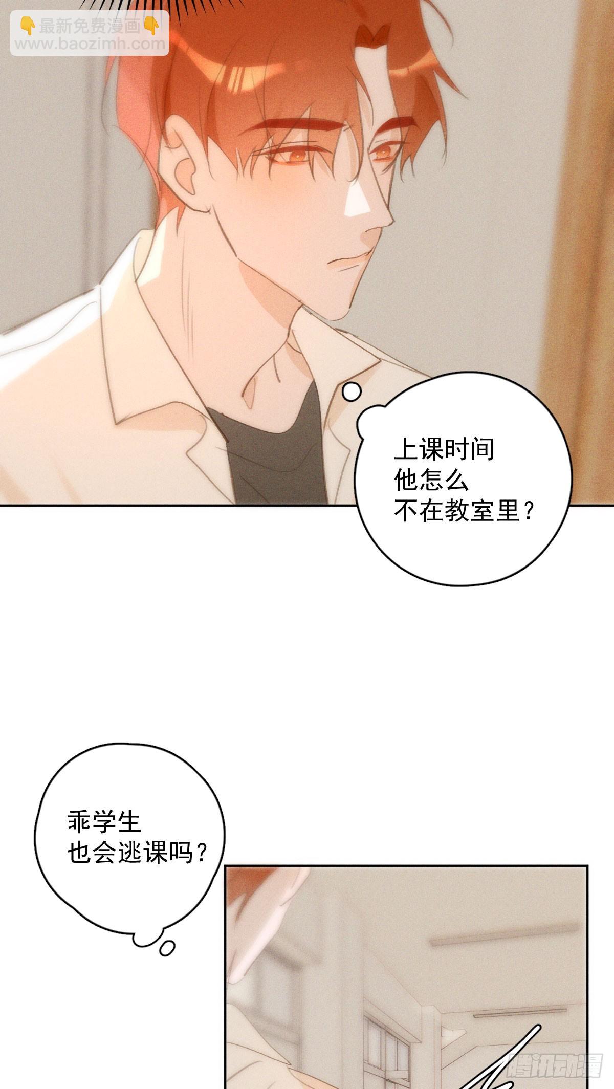第78话 值得-第80话