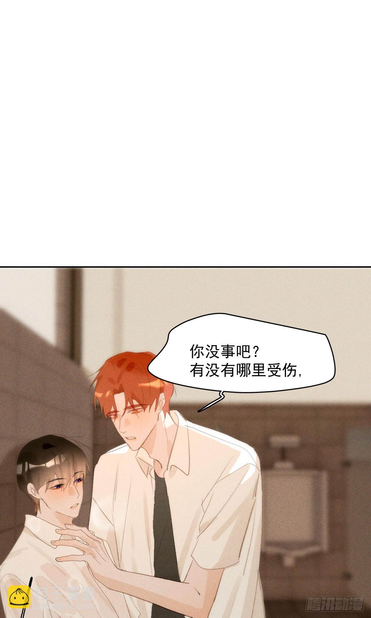 第78话 值得-第80话