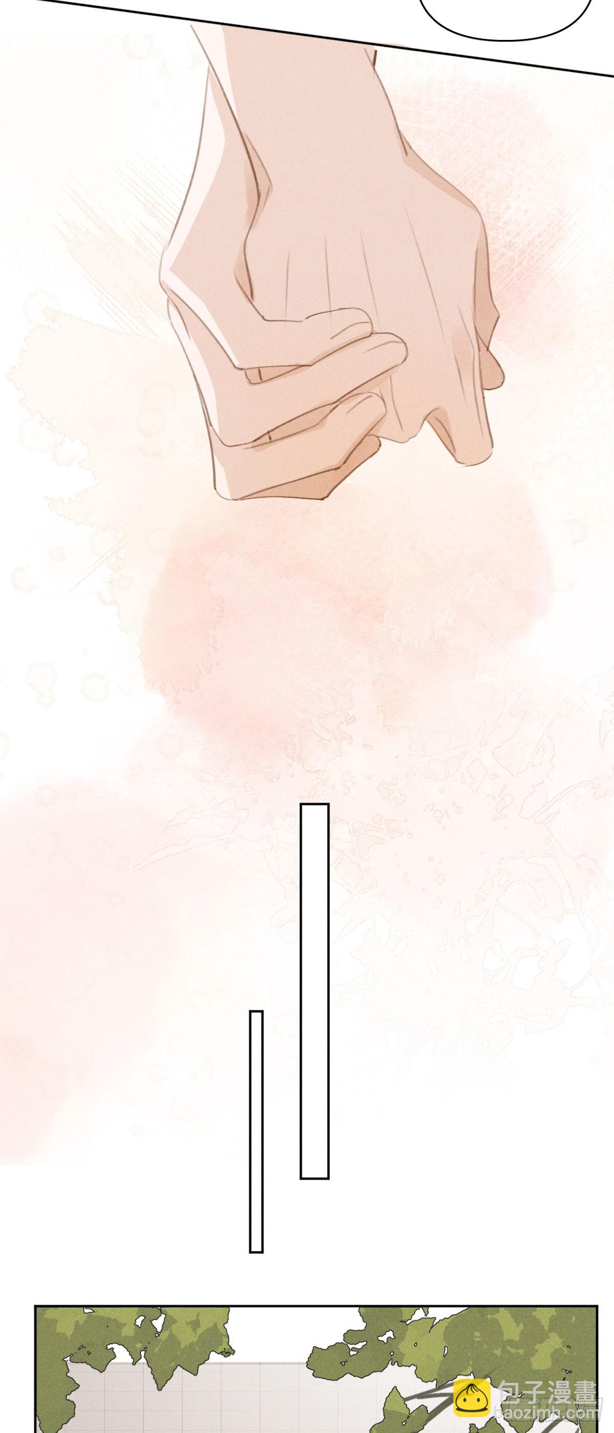 第82话 想哭的时候-第84话