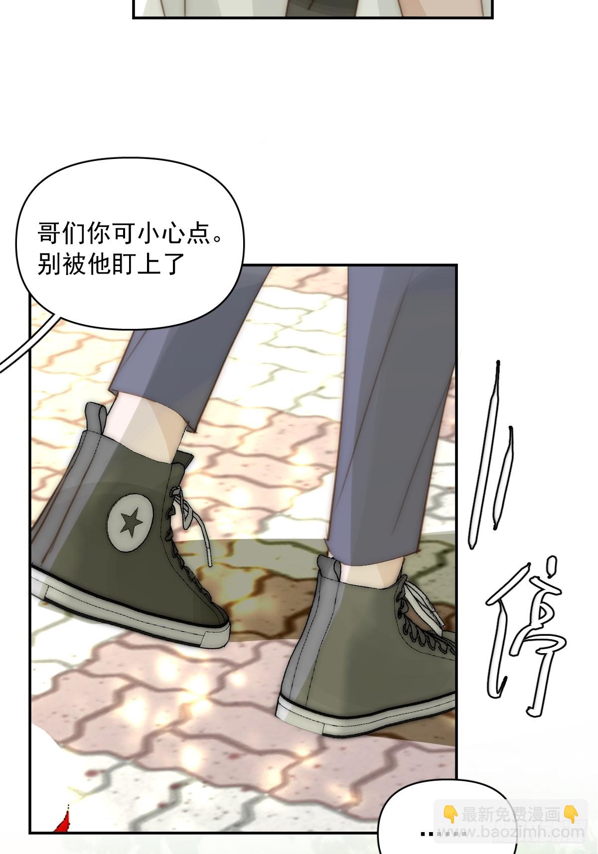 第84话 语不惊人死不休(1/2)-第86话