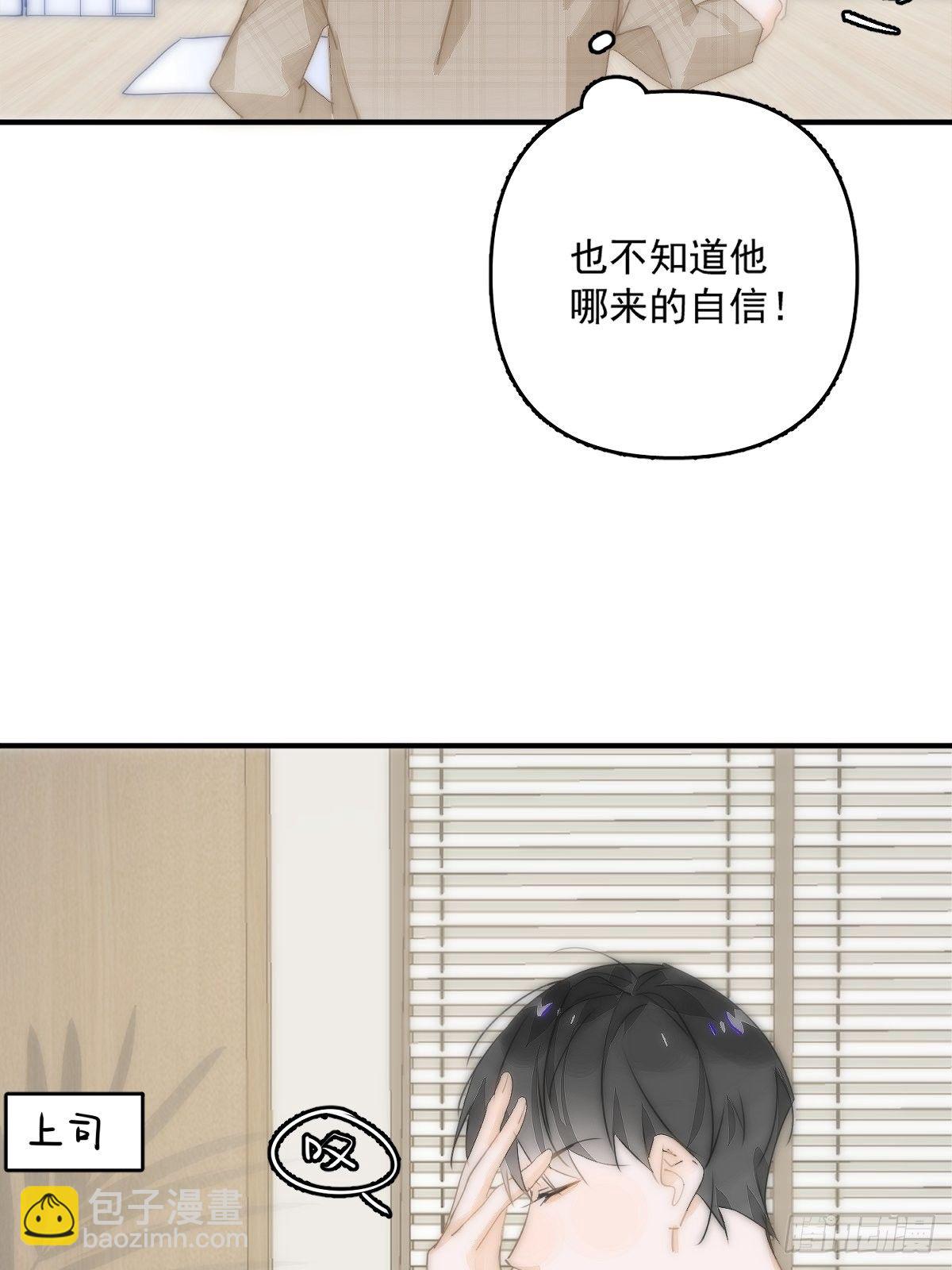 第8话 花(1/2)-第10话