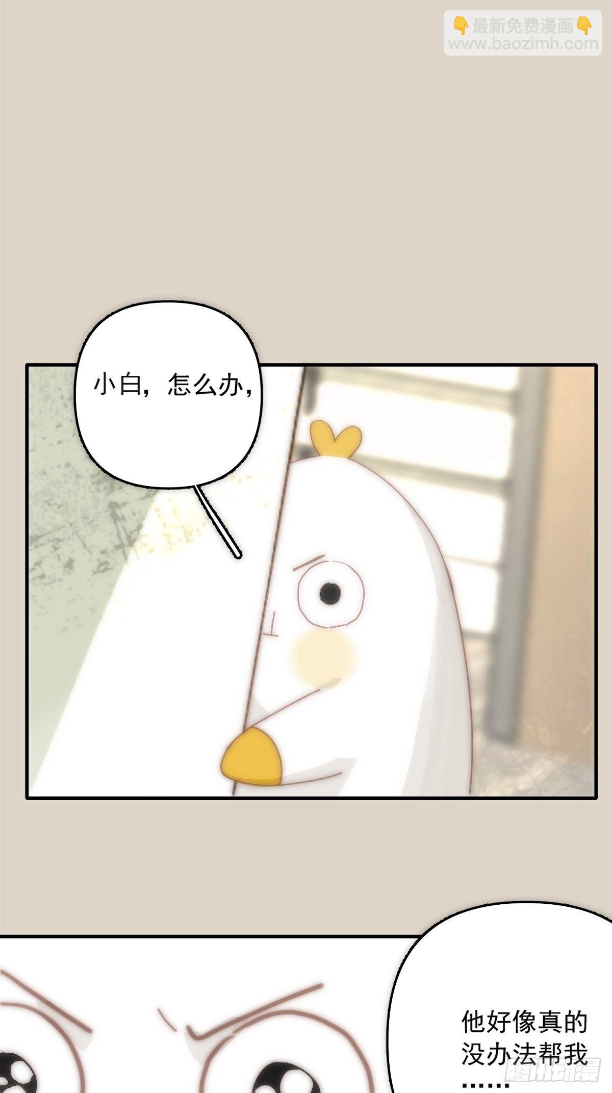 第8话 花(1/2)-第10话